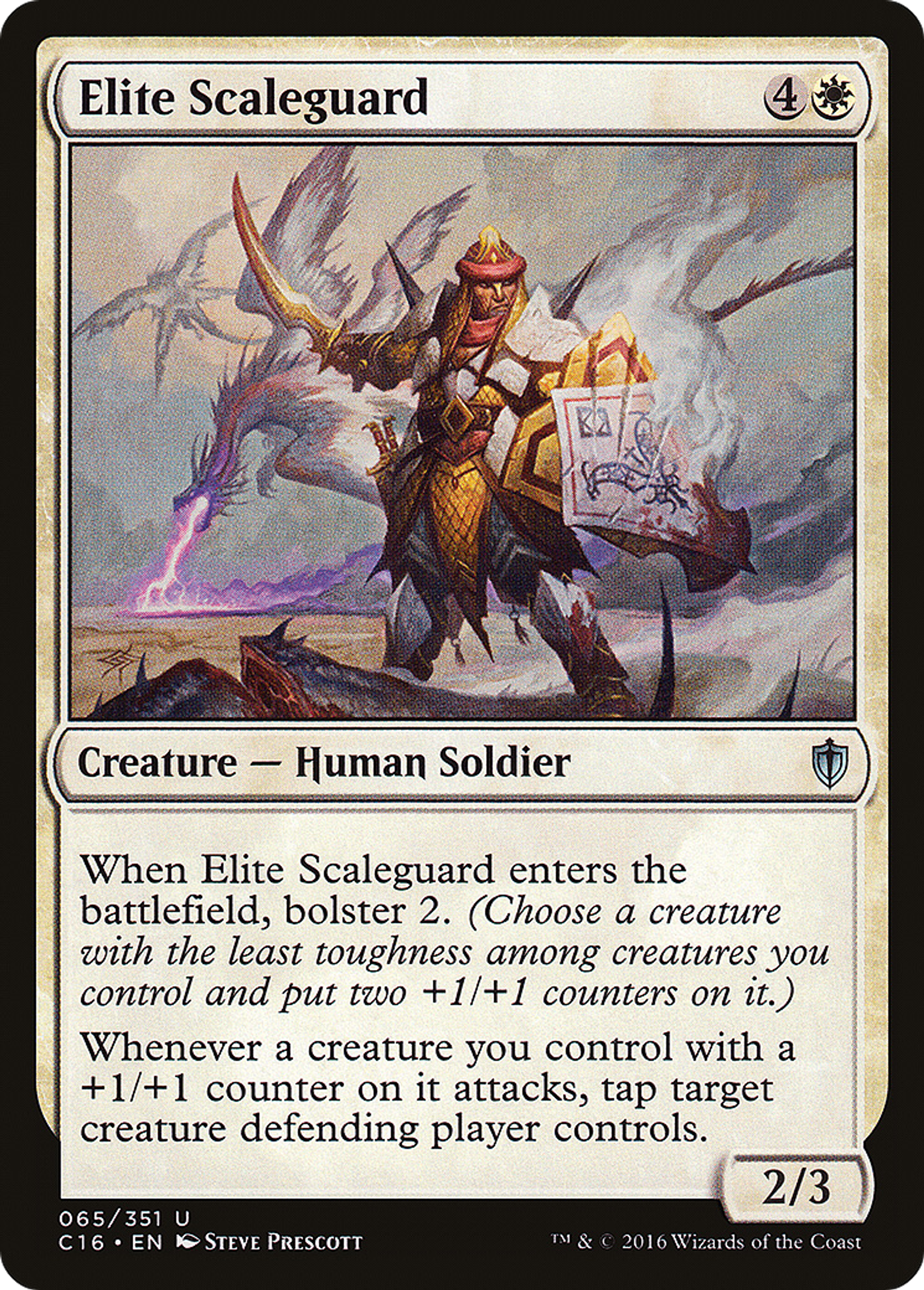 Elite Scaleguard — Commander 2016 — Magic: The Gathering