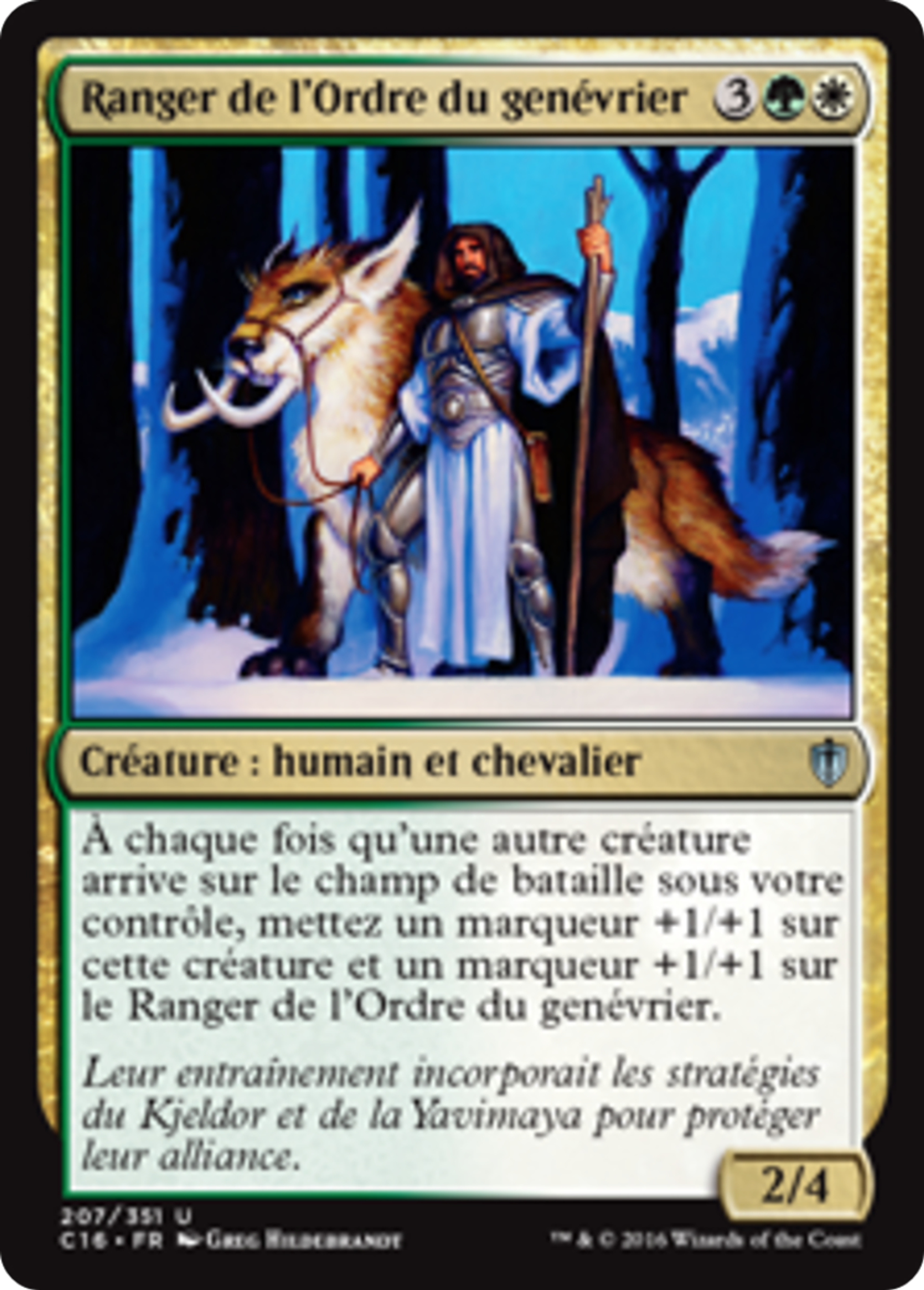 Ranger de l'Ordre du genévrier — Commander 2016 — Magic: The Gathering