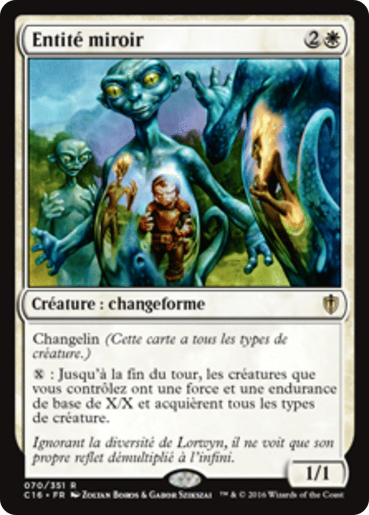 Entité miroir — Commander 2016 — Magic: The Gathering