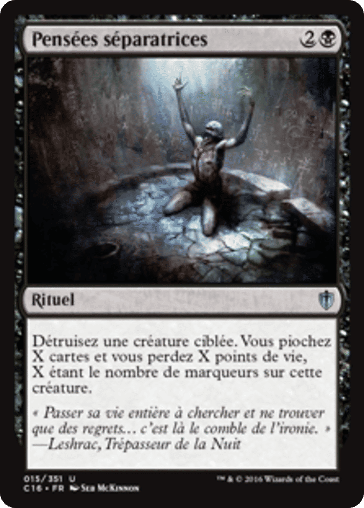 Pensées séparatrices — Commander 2016 — Magic: The Gathering