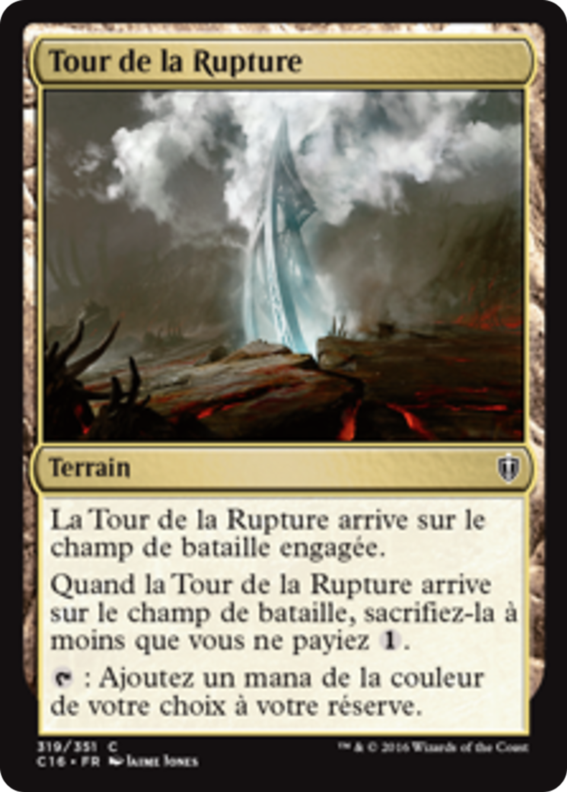 Tour de la Rupture — Commander 2016 — Magic: The Gathering