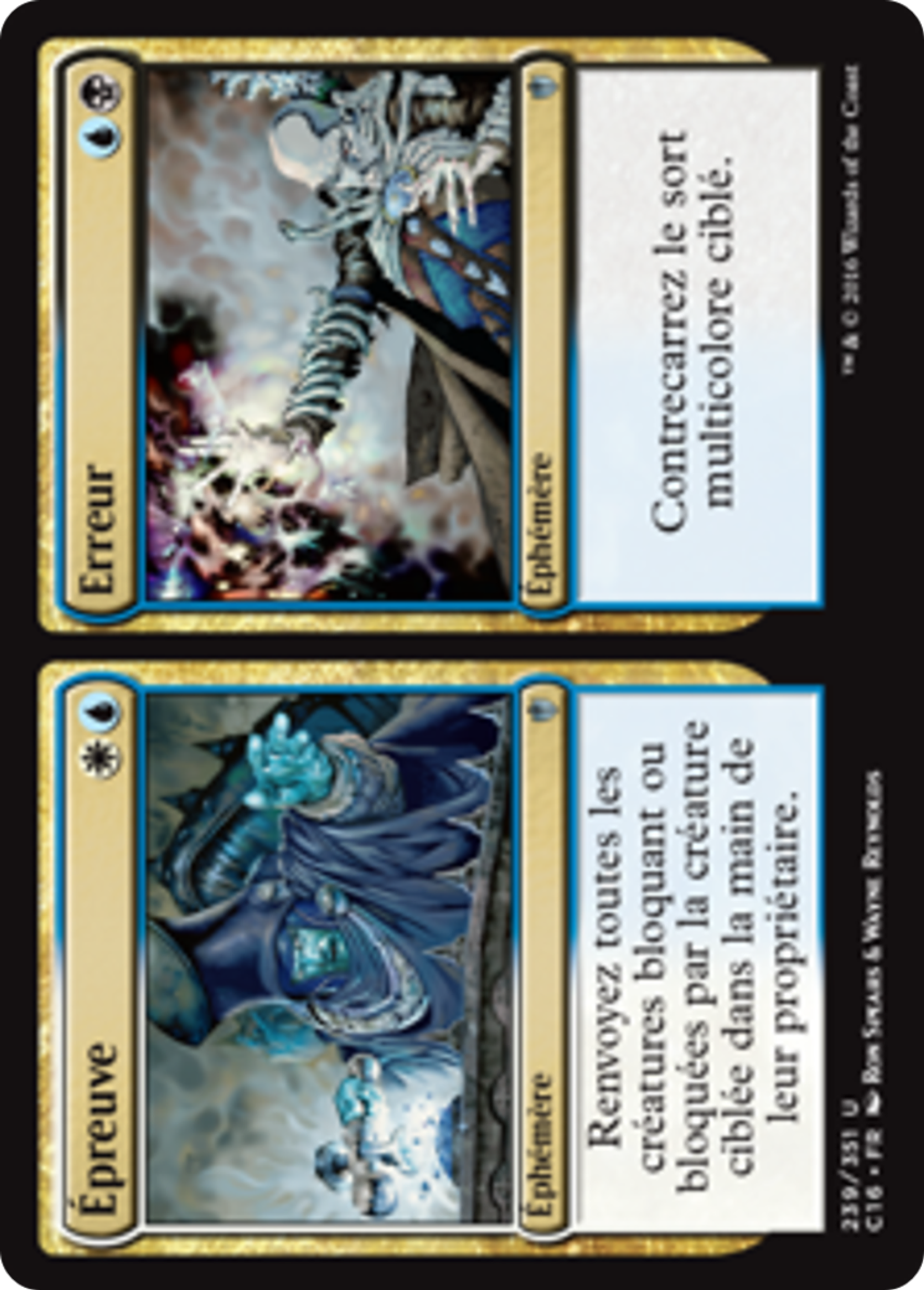 Trial // Error — Commander 2016 — Magic: The Gathering