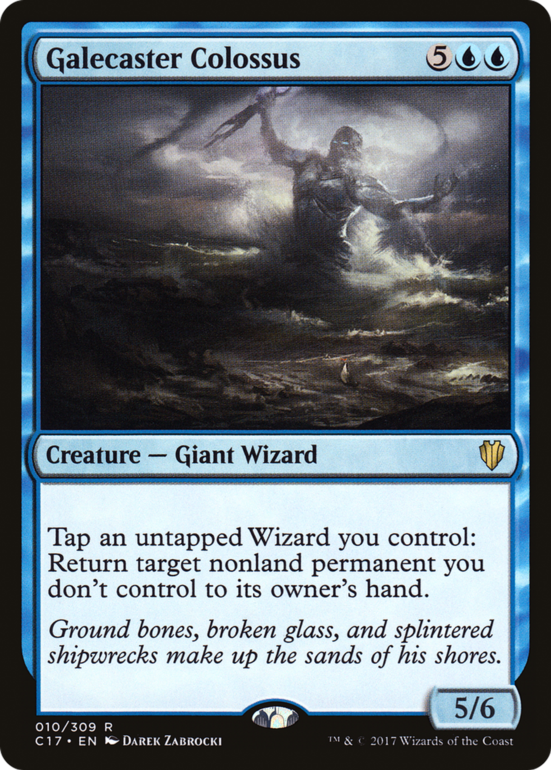 Galecaster Colossus — Commander 2017 — Magic: The Gathering