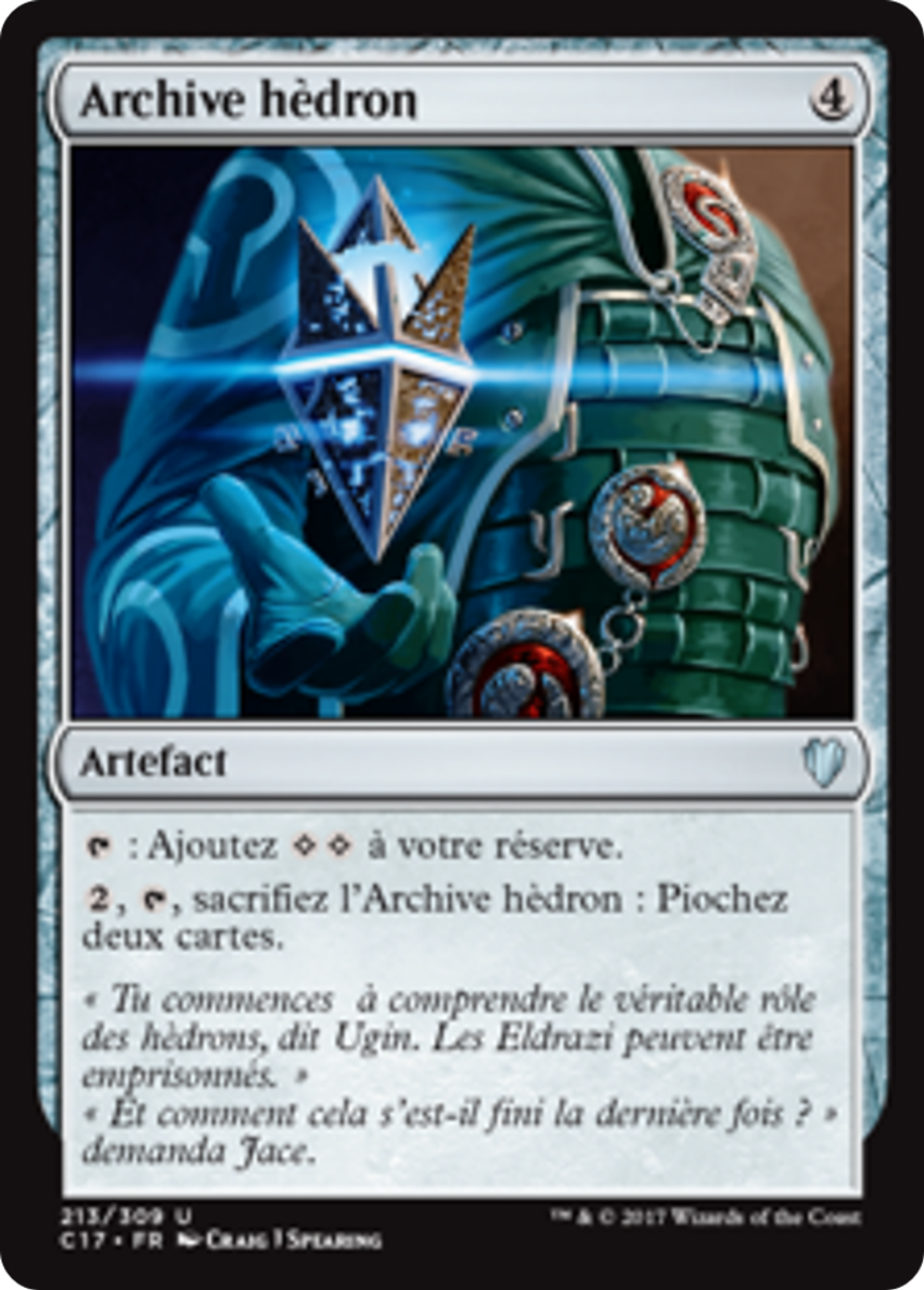 Archive hèdron — Commander 2017 — Magic: The Gathering
