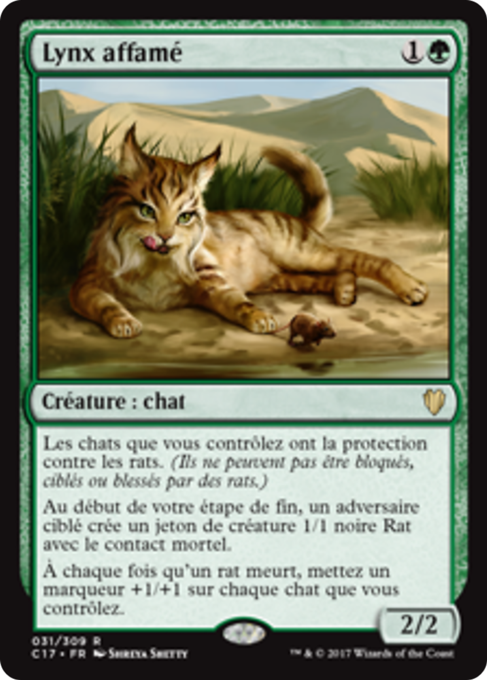 Lynx affamé — Commander 2017 — Magic: The Gathering