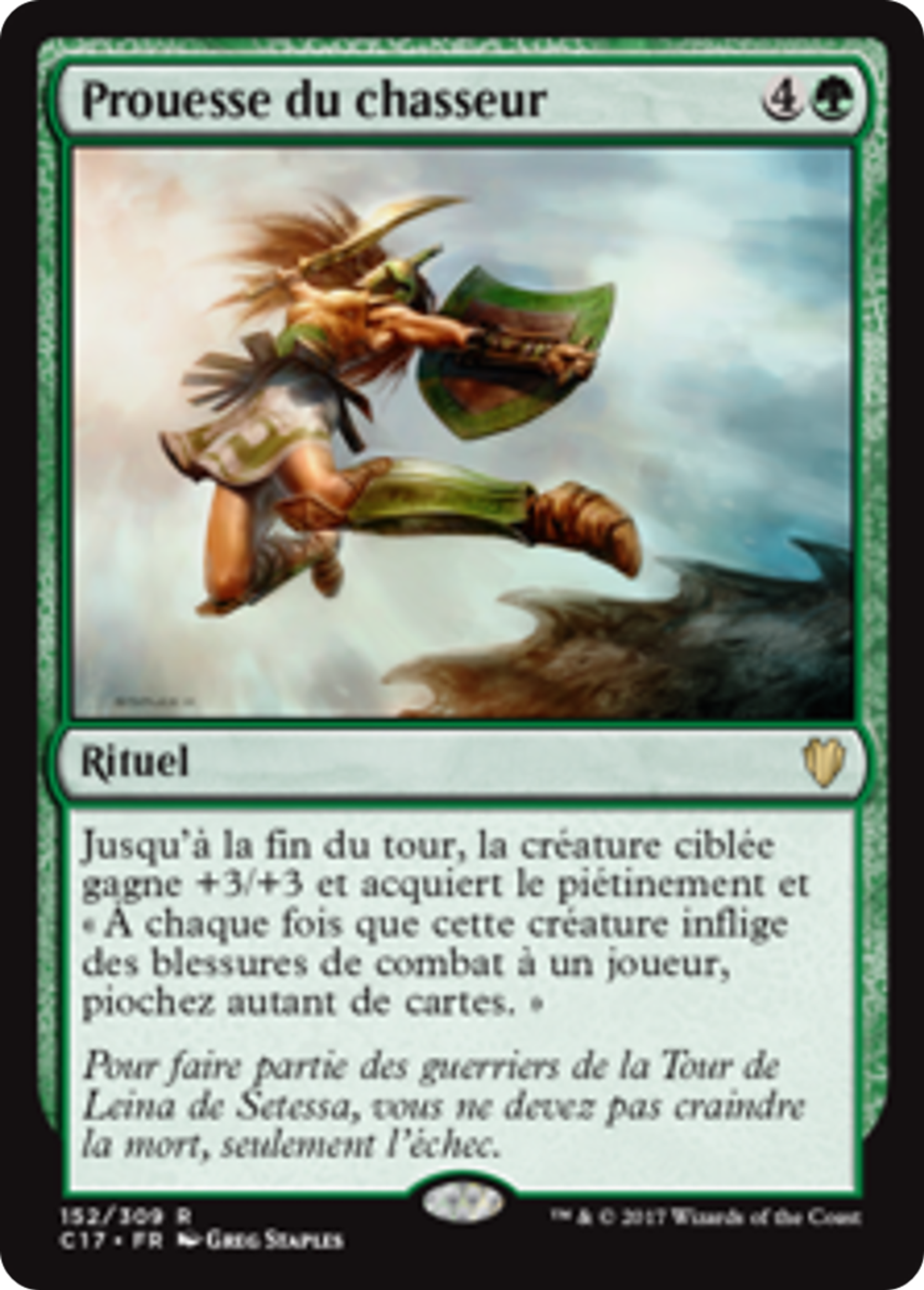 Prouesse du chasseur — Commander 2017 — Magic: The Gathering
