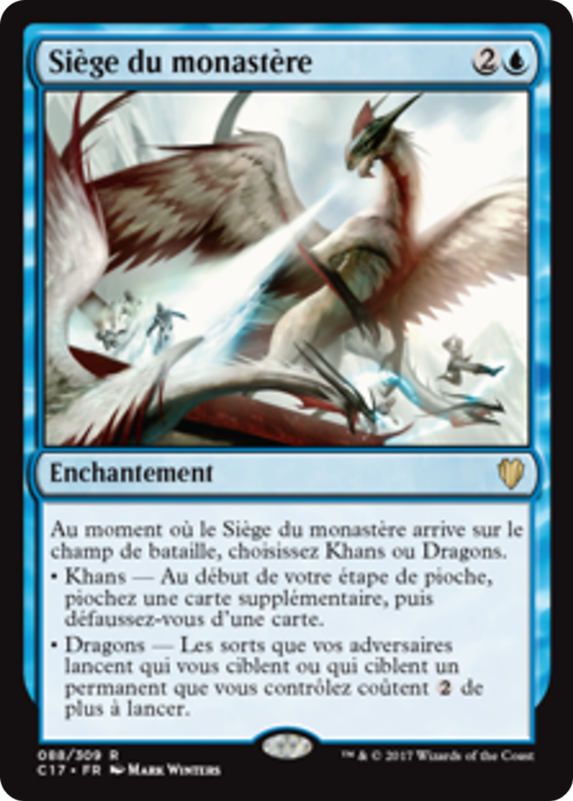 Siège du monastère — Commander 2017 — Magic: The Gathering