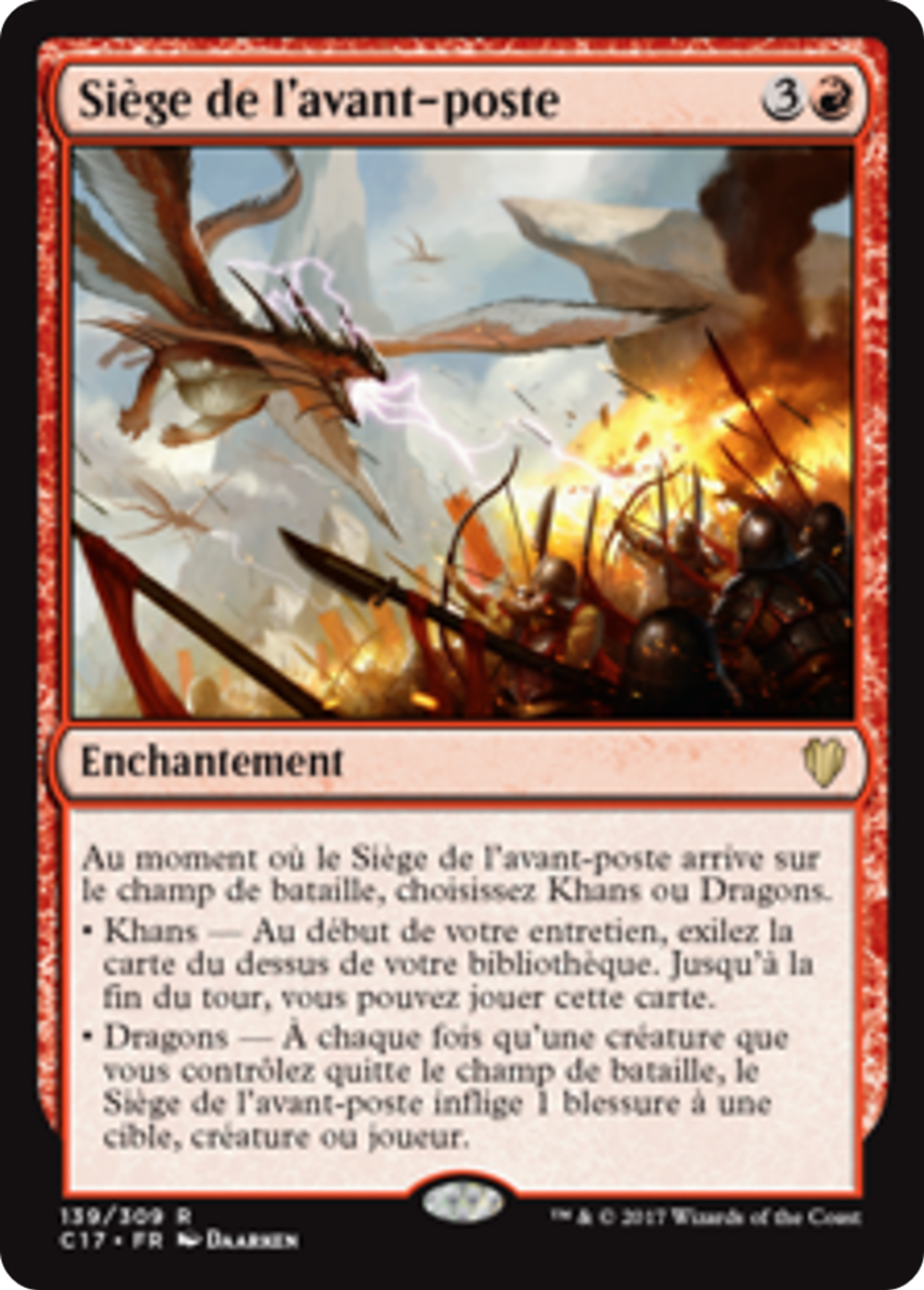 Siège de l'avant-poste — Commander 2017 — Magic: The Gathering