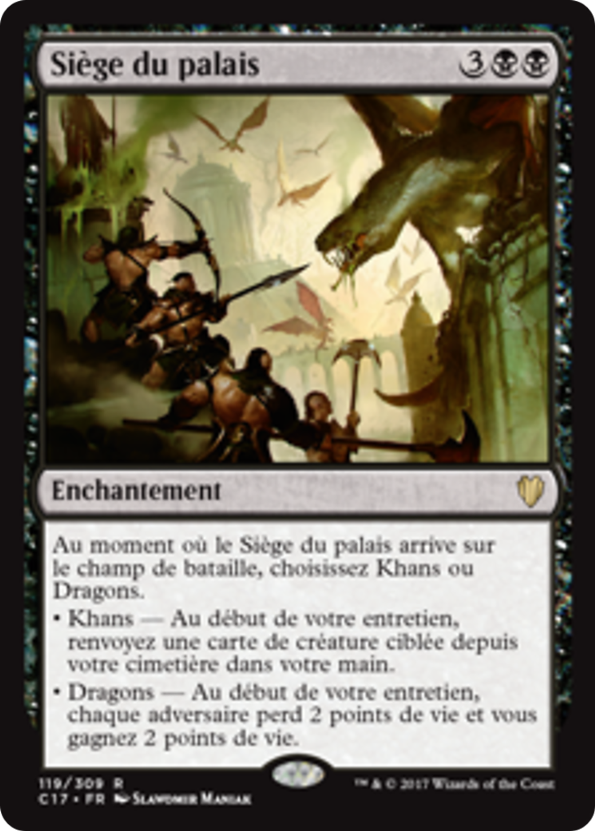 Siège du palais — Commander 2017 — Magic: The Gathering