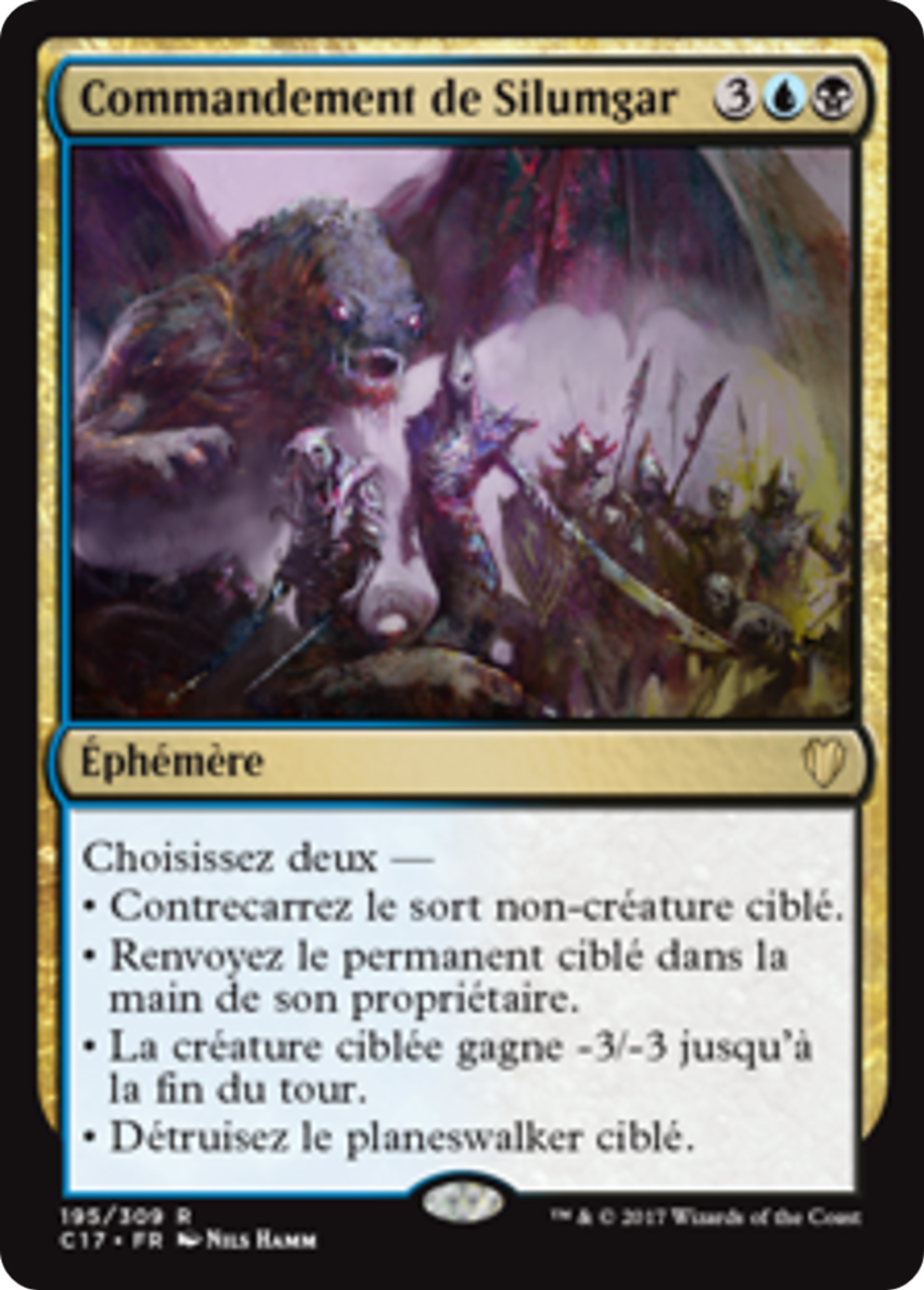 Commandement de Silumgar — Commander 2017 — Magic: The Gathering