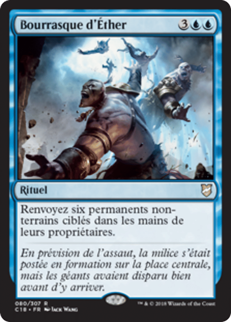 Bourrasque d'Éther — Commander 2018 — Magic: The Gathering