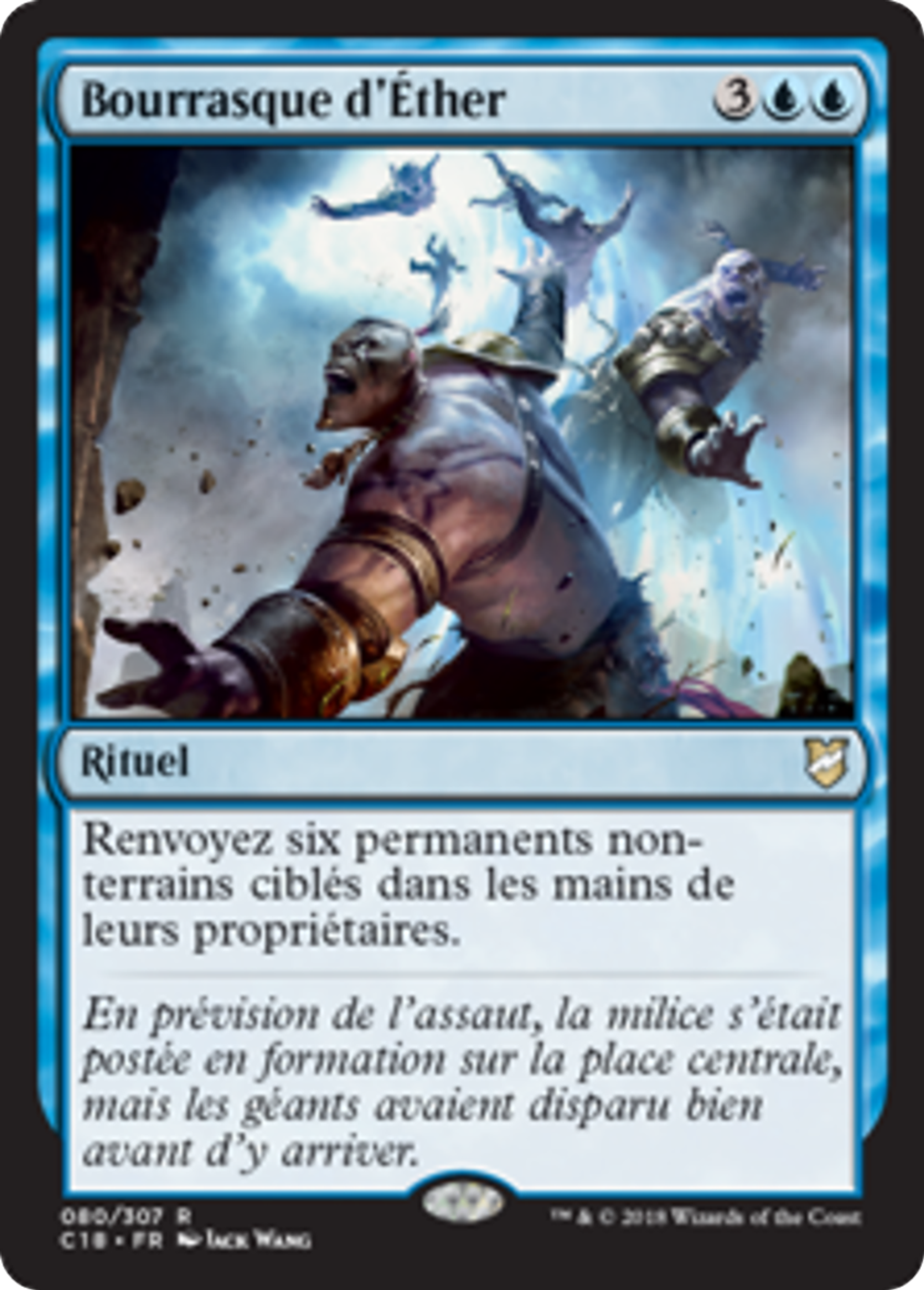 Bourrasque d'Éther — Commander 2018 — Magic: The Gathering