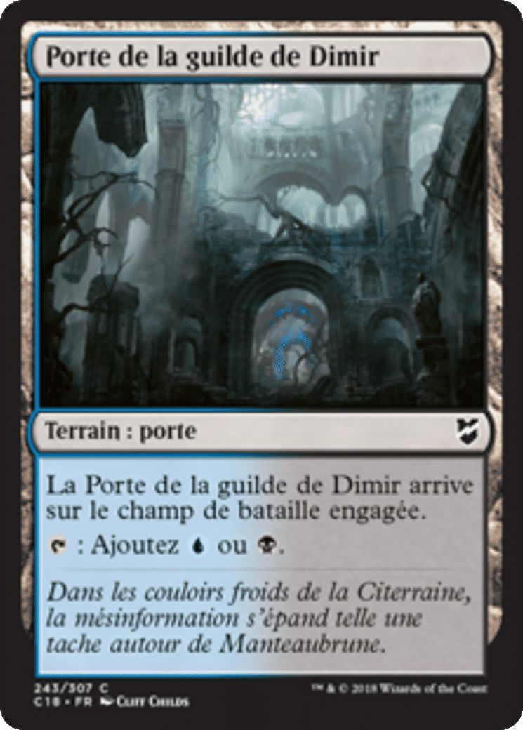 Porte de la guilde de Dimir — Commander 2018 — Magic: The Gathering