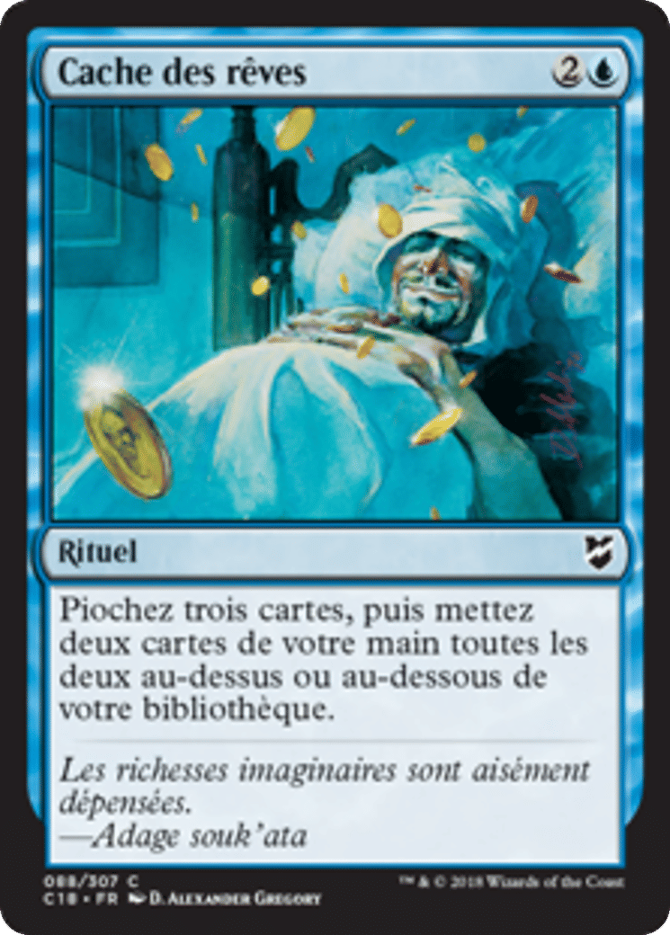 Cache des rêves — Commander 2018 — Magic: The Gathering