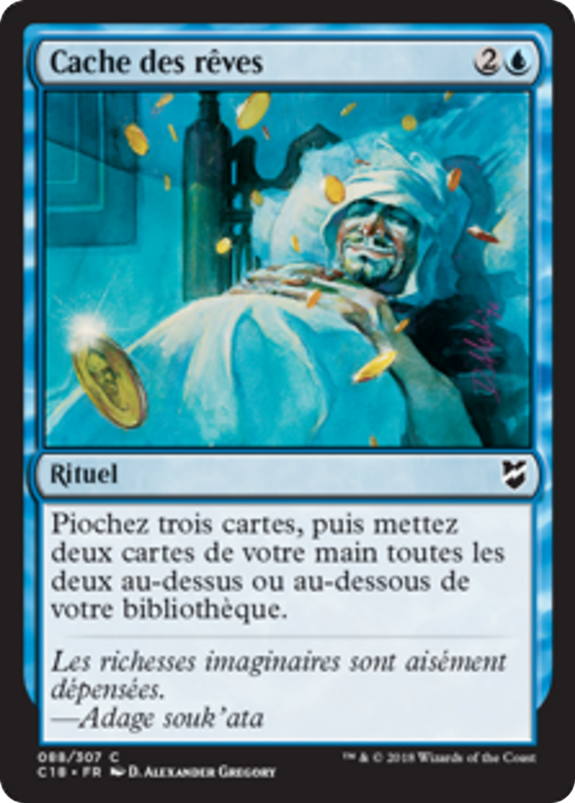 Cache des rêves — Commander 2018 — Magic: The Gathering