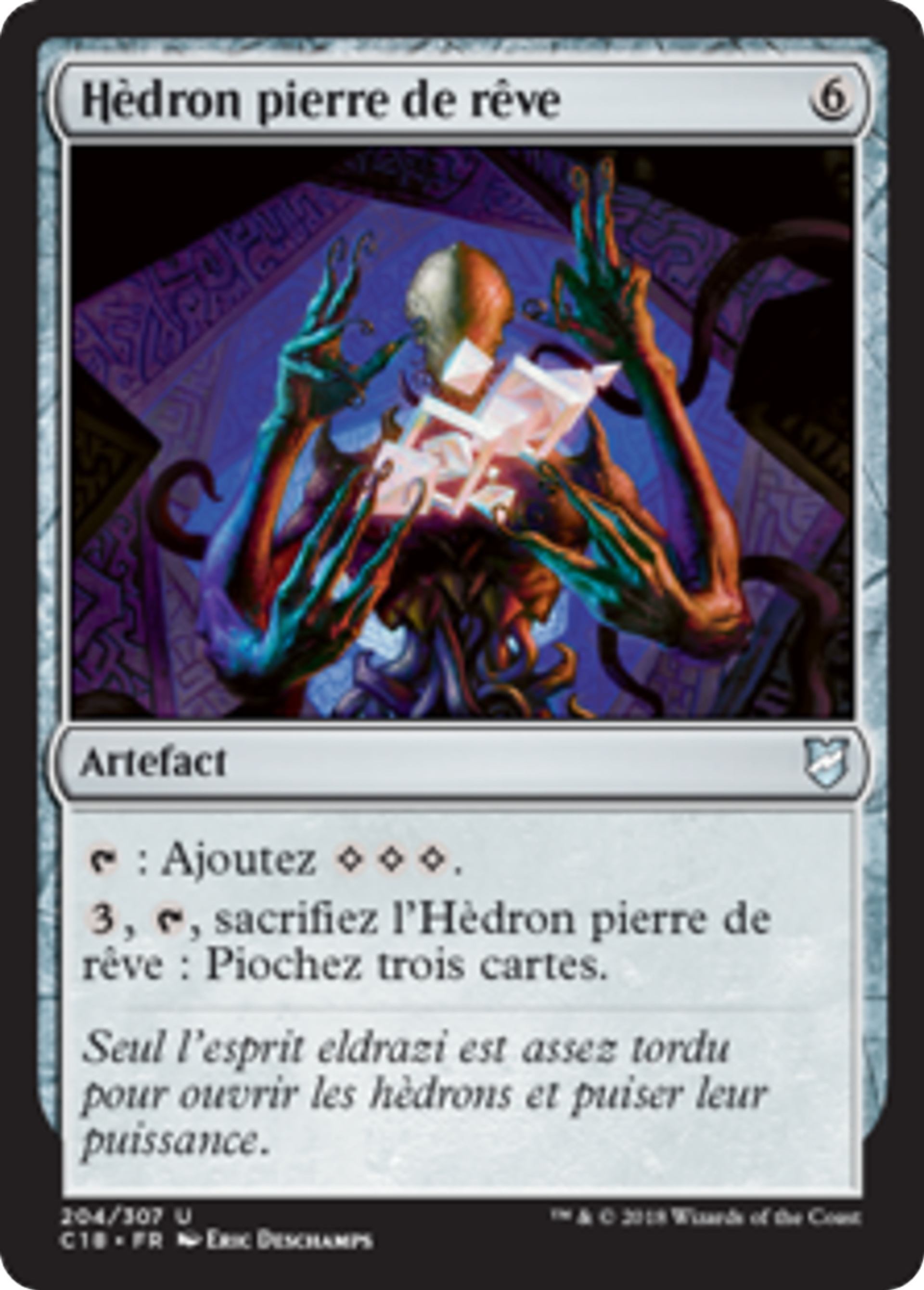 Hèdron pierre de rêve — Commander 2018 — Magic: The Gathering