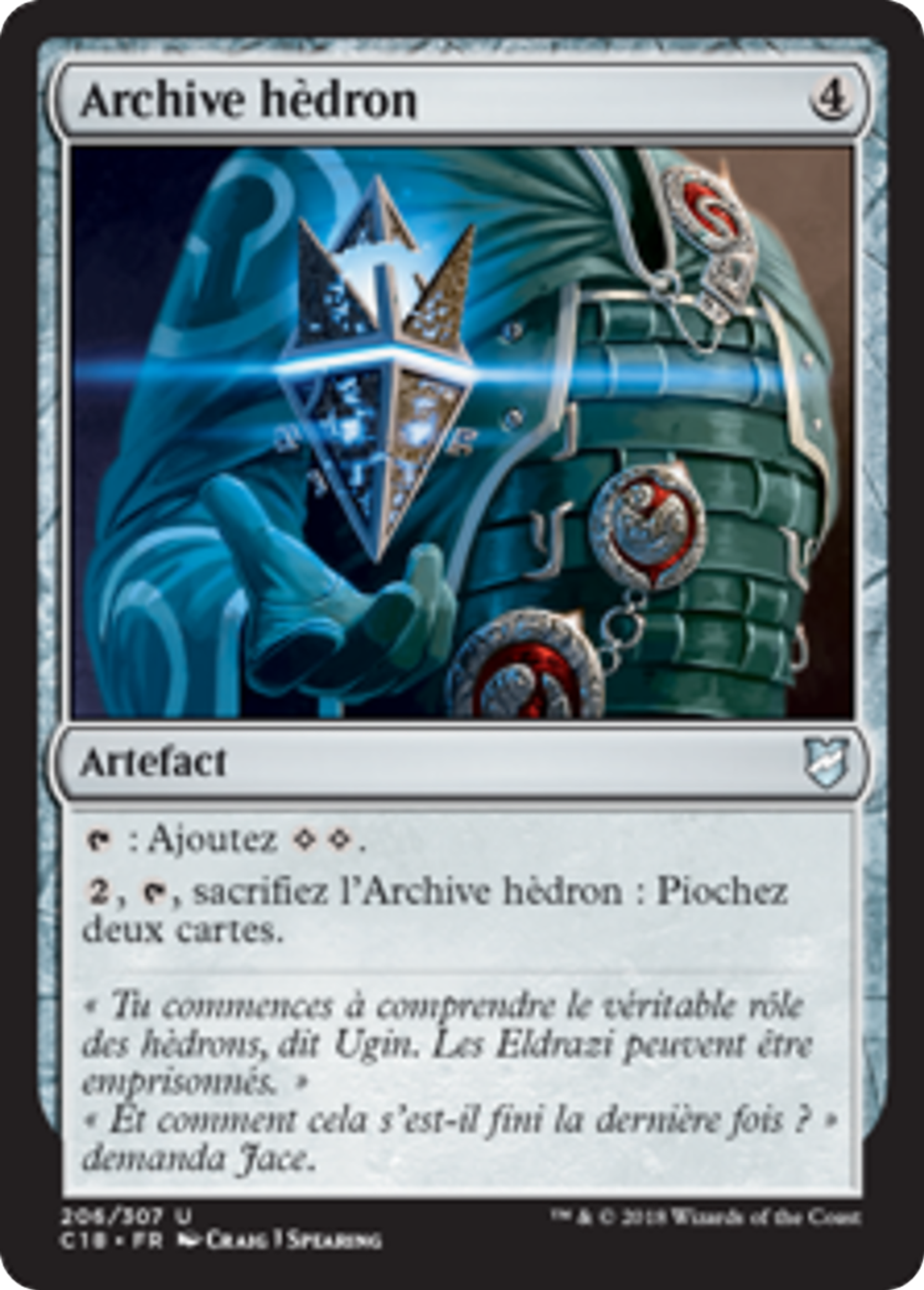 Archive hèdron — Commander 2018 — Magic: The Gathering
