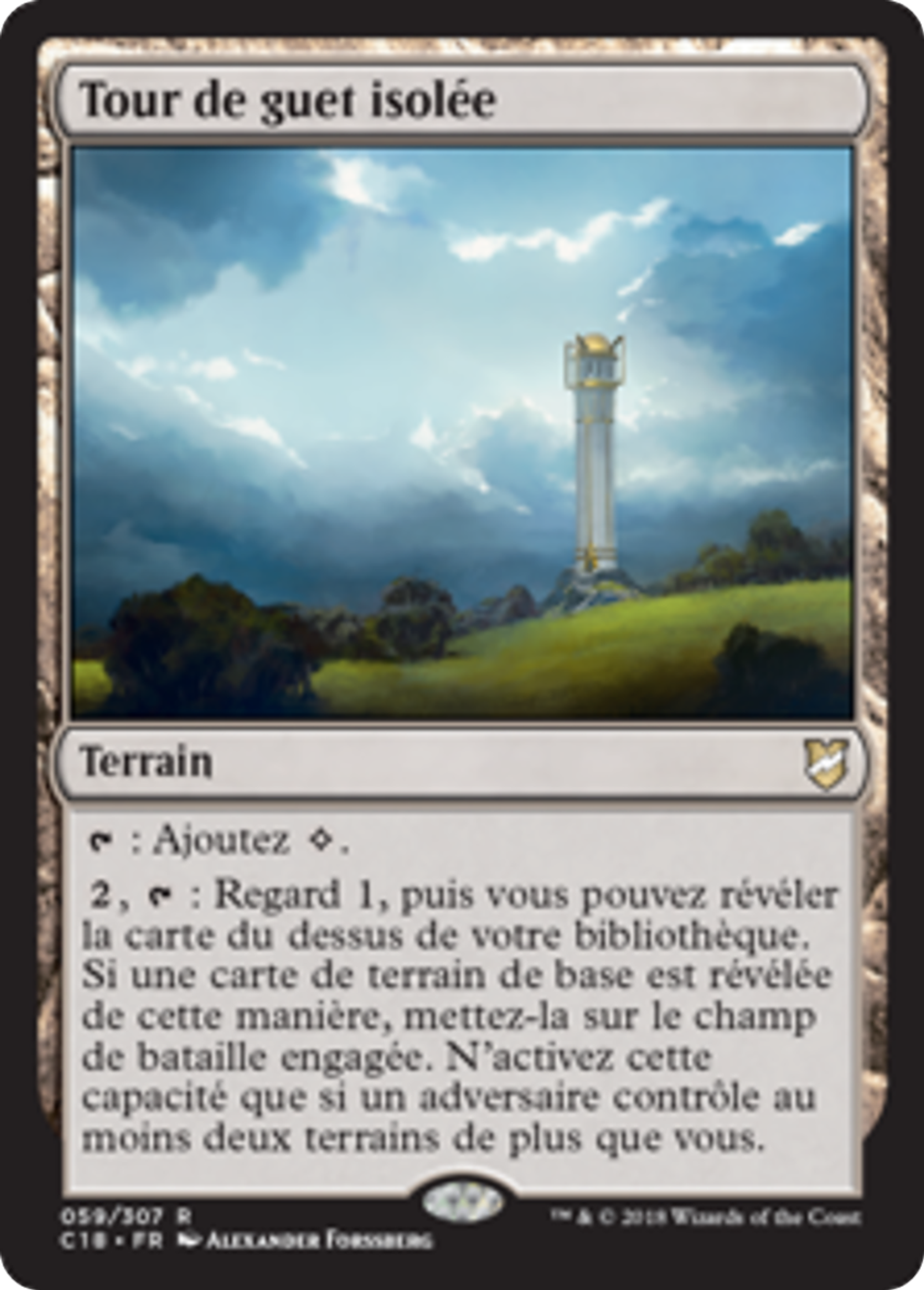 Tour de guet isolée — Commander 2018 — Magic: The Gathering