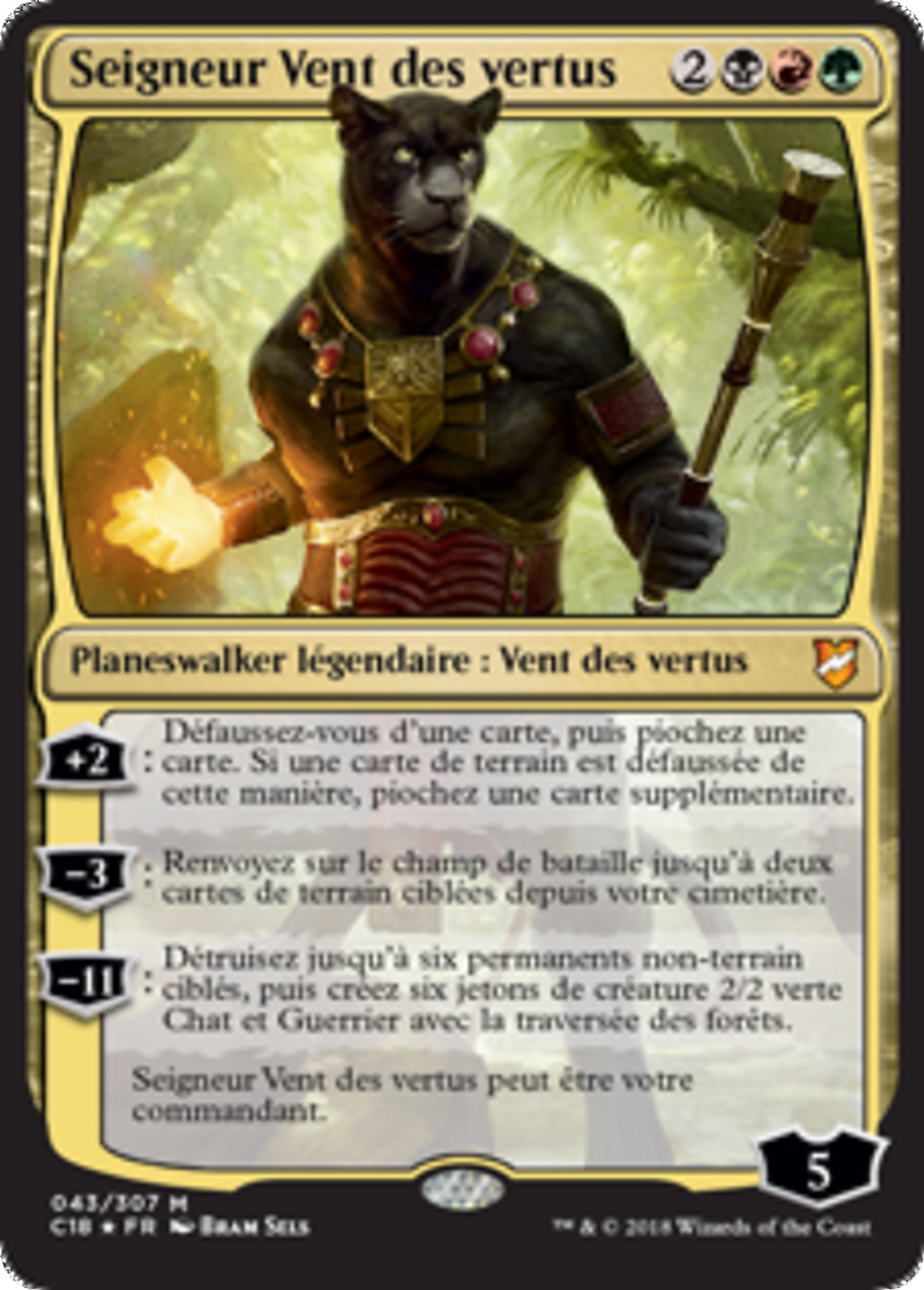 Seigneur Vent des vertus — Commander 2018 — Magic: The Gathering