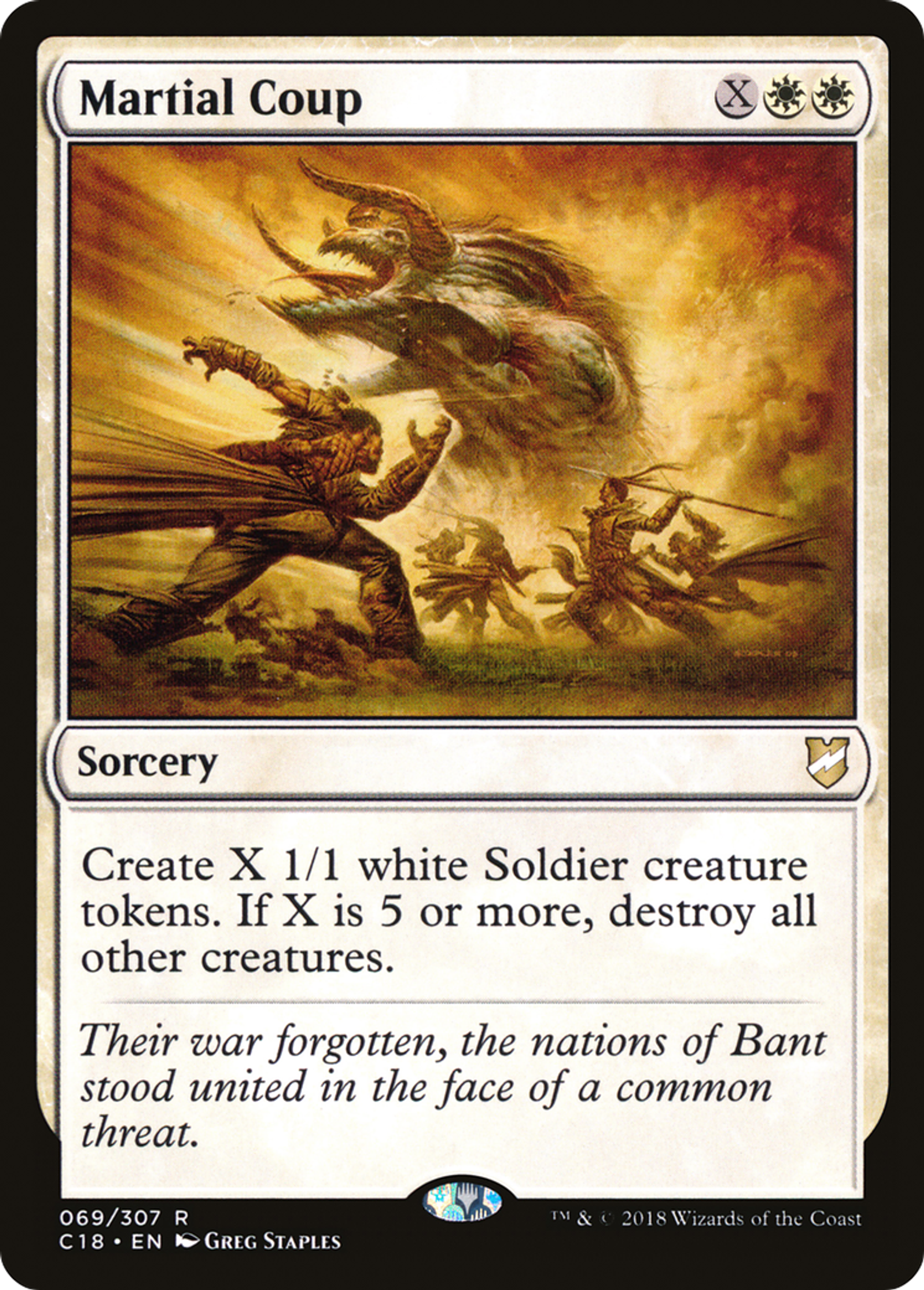 Martial Coup — Commander 2018 — Magic: The Gathering