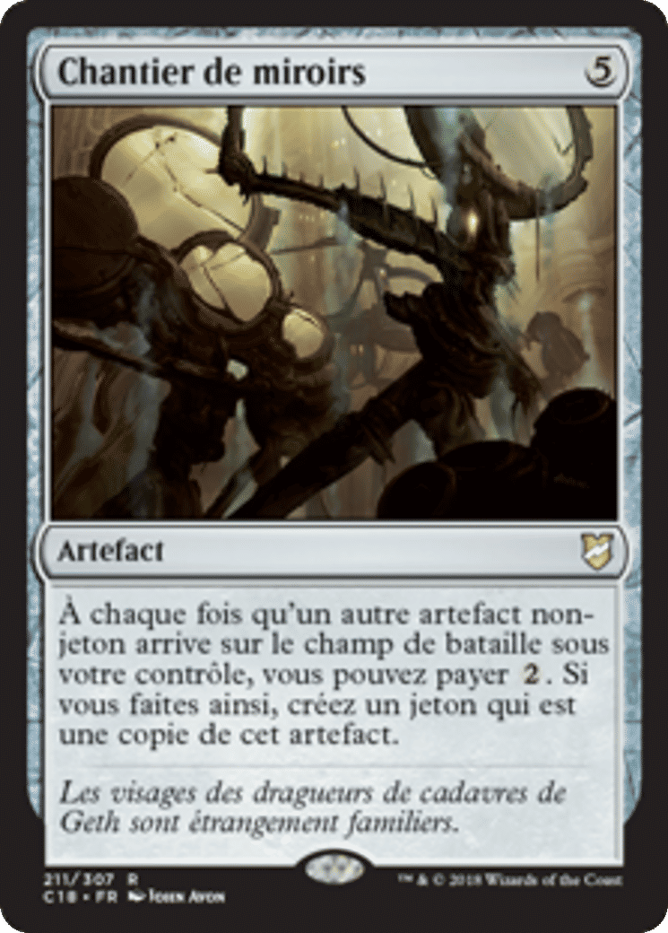 Chantier de miroirs — Commander 2018 — Magic: The Gathering