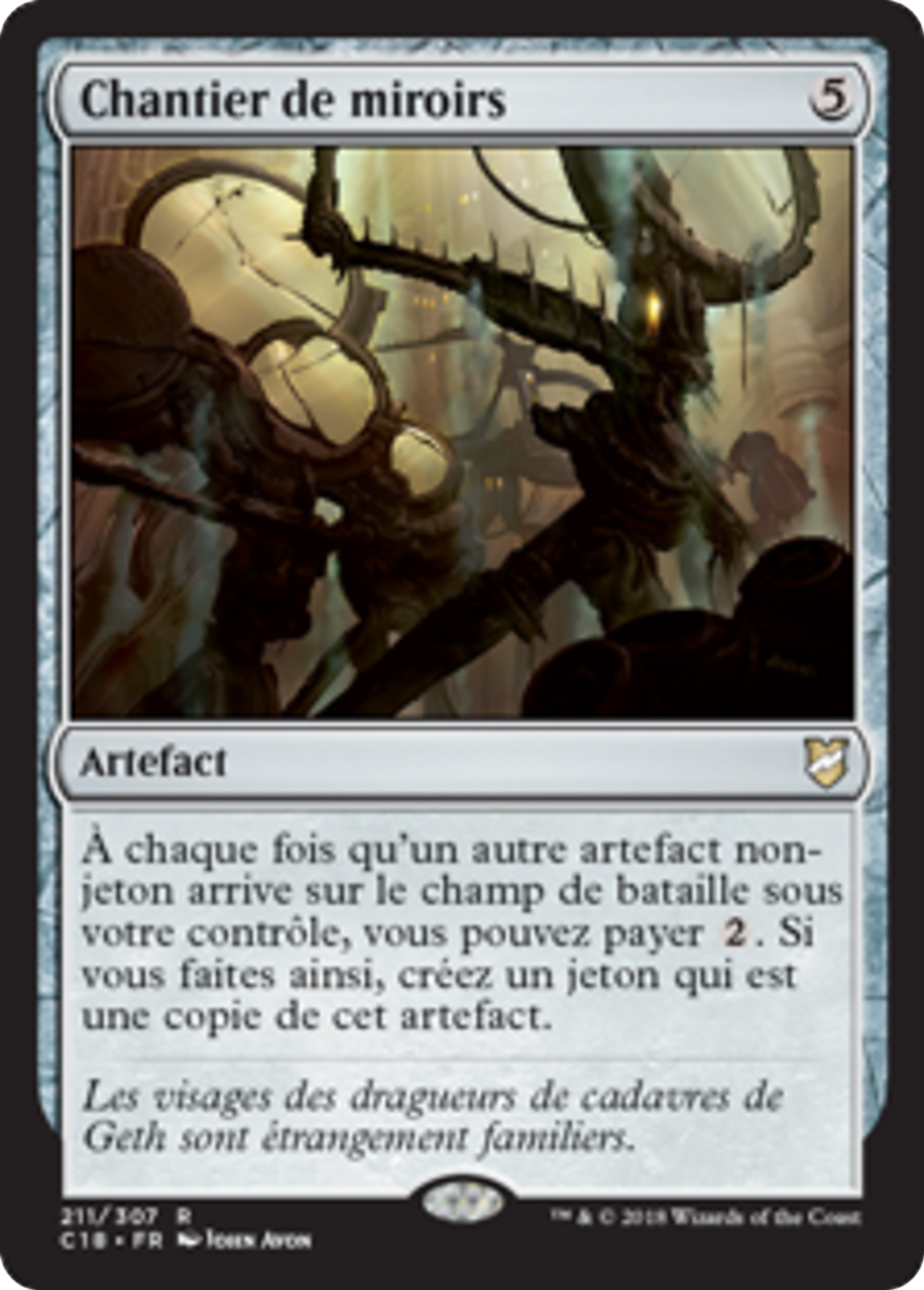 Chantier de miroirs — Commander 2018 — Magic: The Gathering