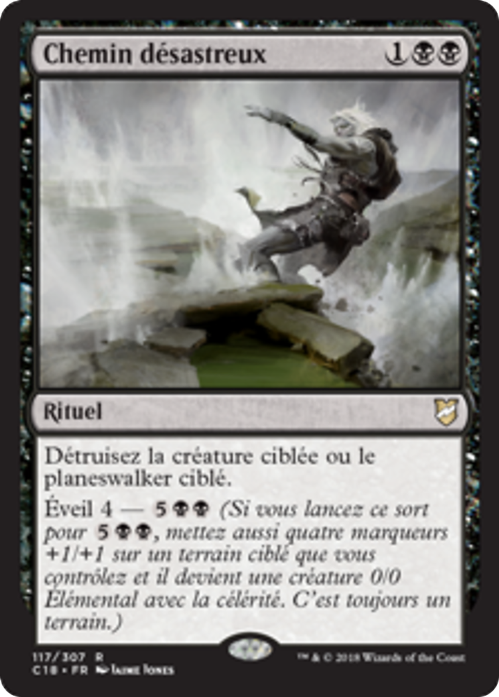 Chemin désastreux — Commander 2018 — Magic: The Gathering
