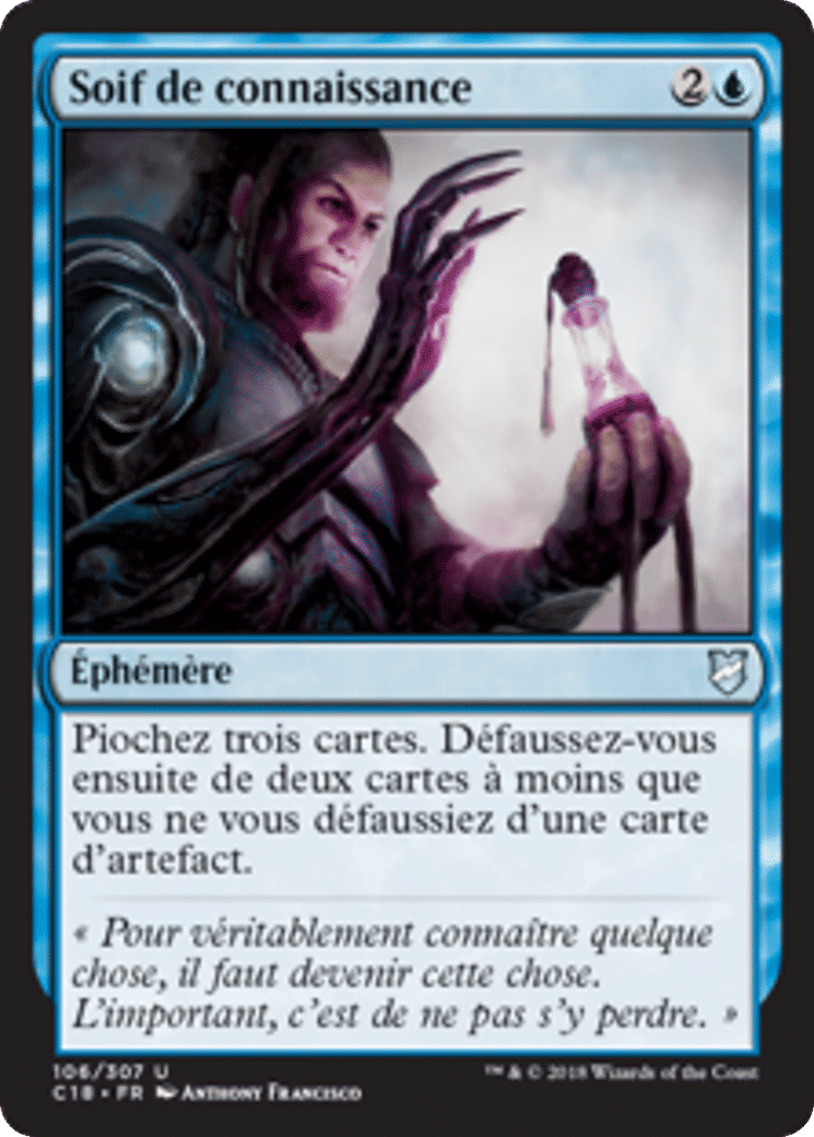 Soif de connaissance — Commander 2018 — Magic: The Gathering