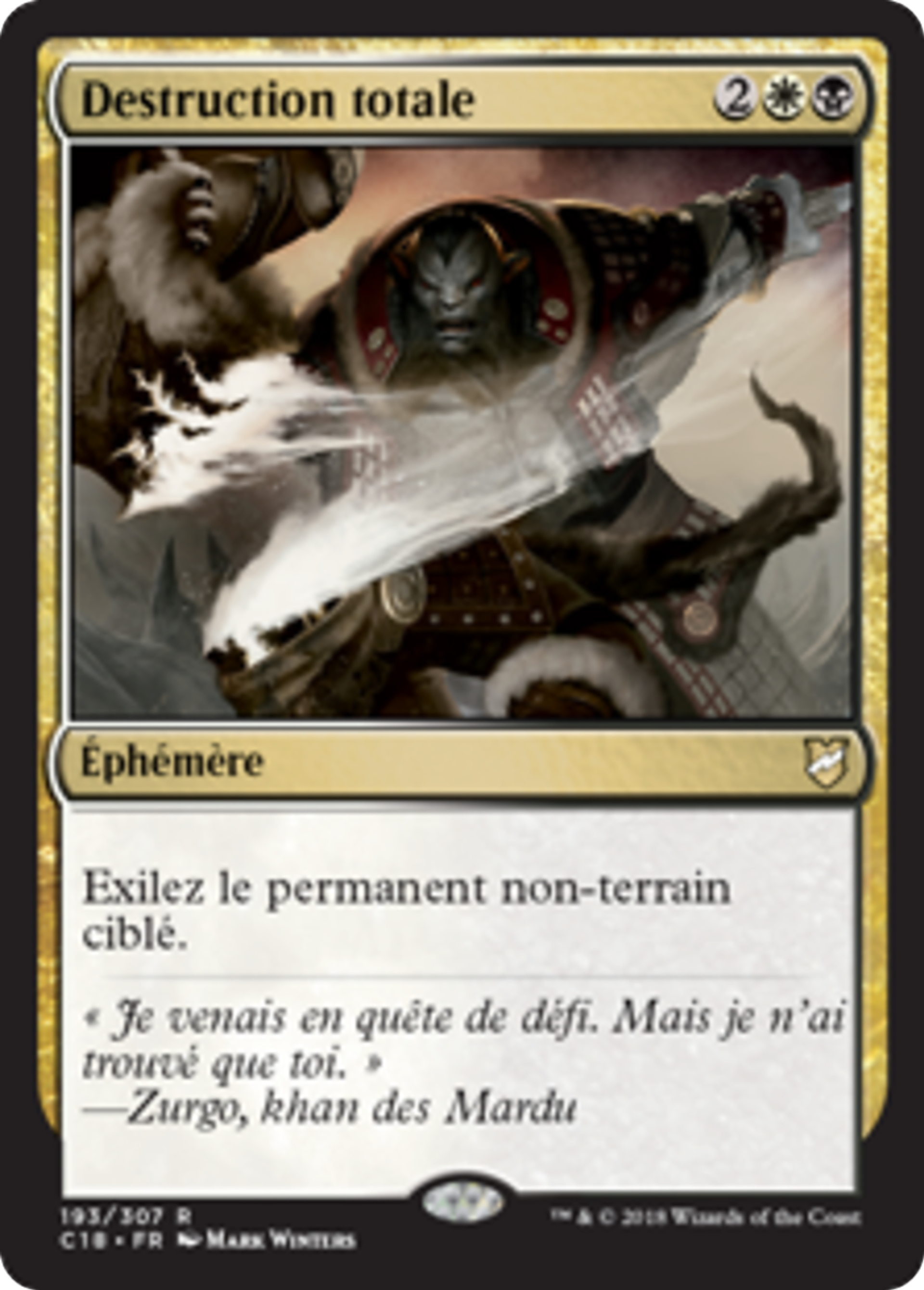 Destruction totale — Commander 2018 — Magic: The Gathering