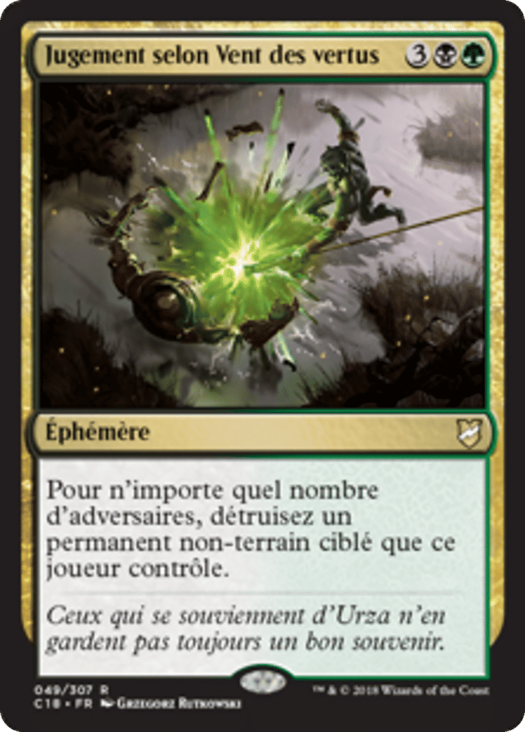 Jugement selon Vent des vertus — Commander 2018 — Magic: The Gathering