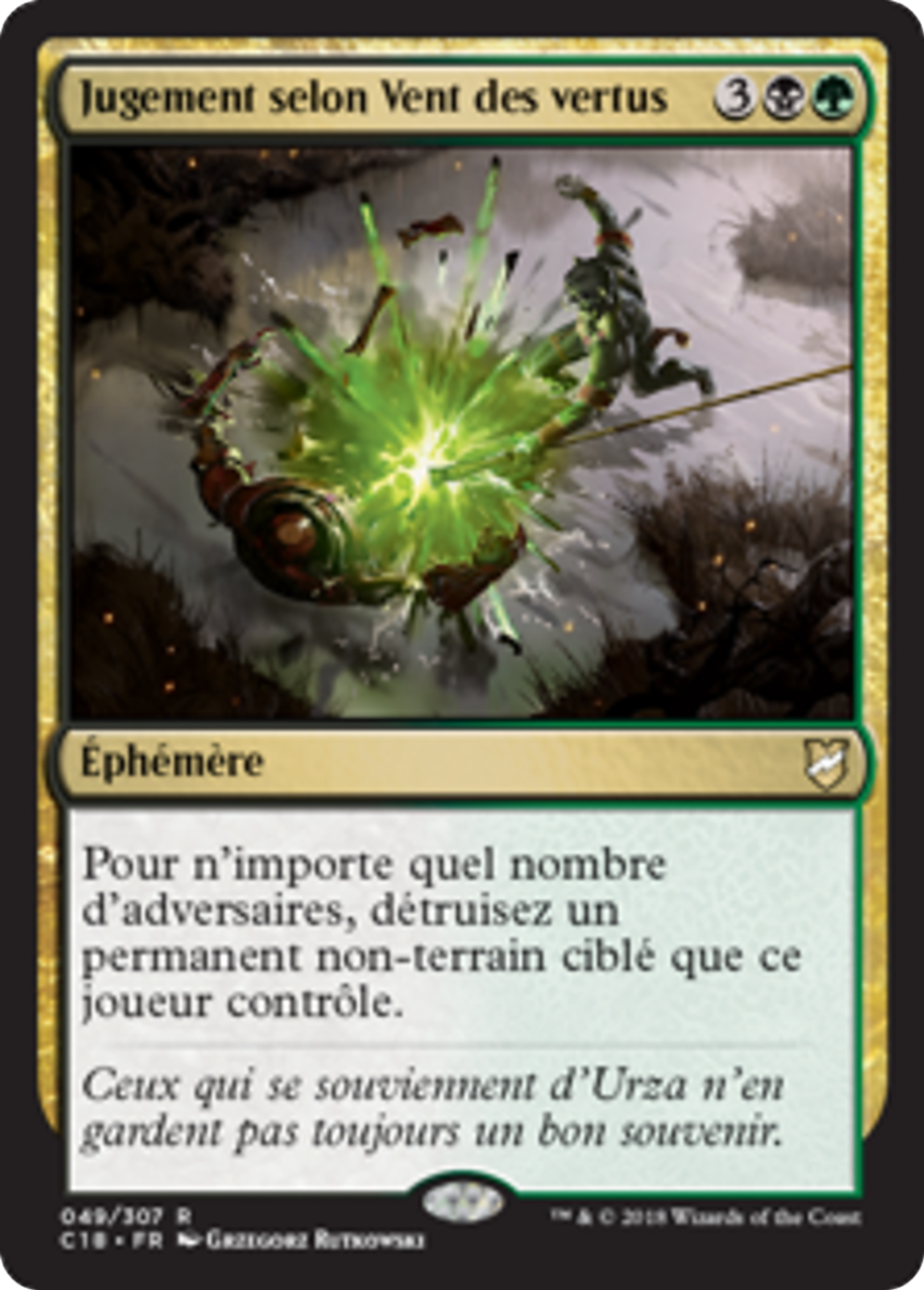Jugement selon Vent des vertus — Commander 2018 — Magic: The Gathering