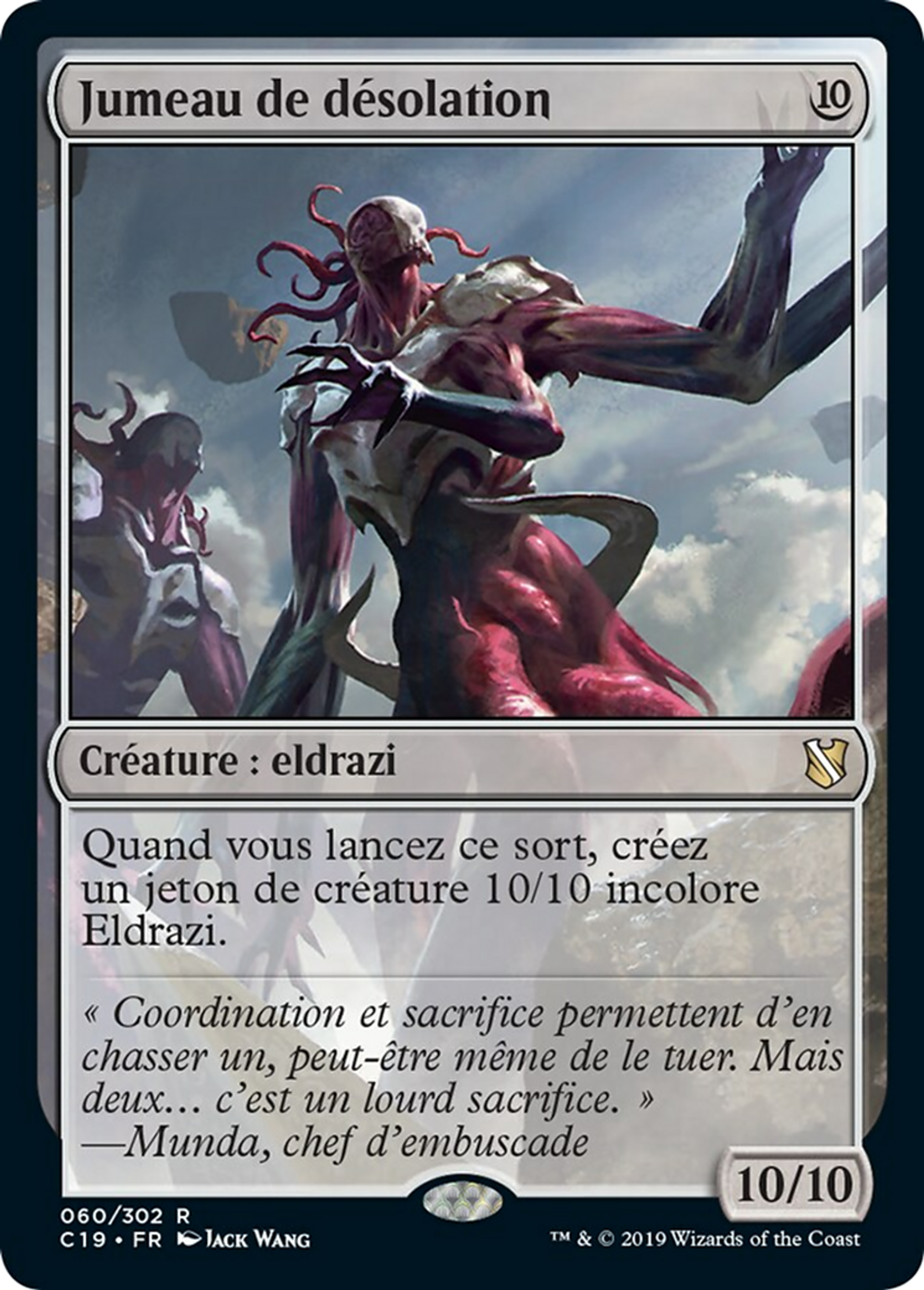 Jumeau de désolation — Commander 2019 — Magic: The Gathering