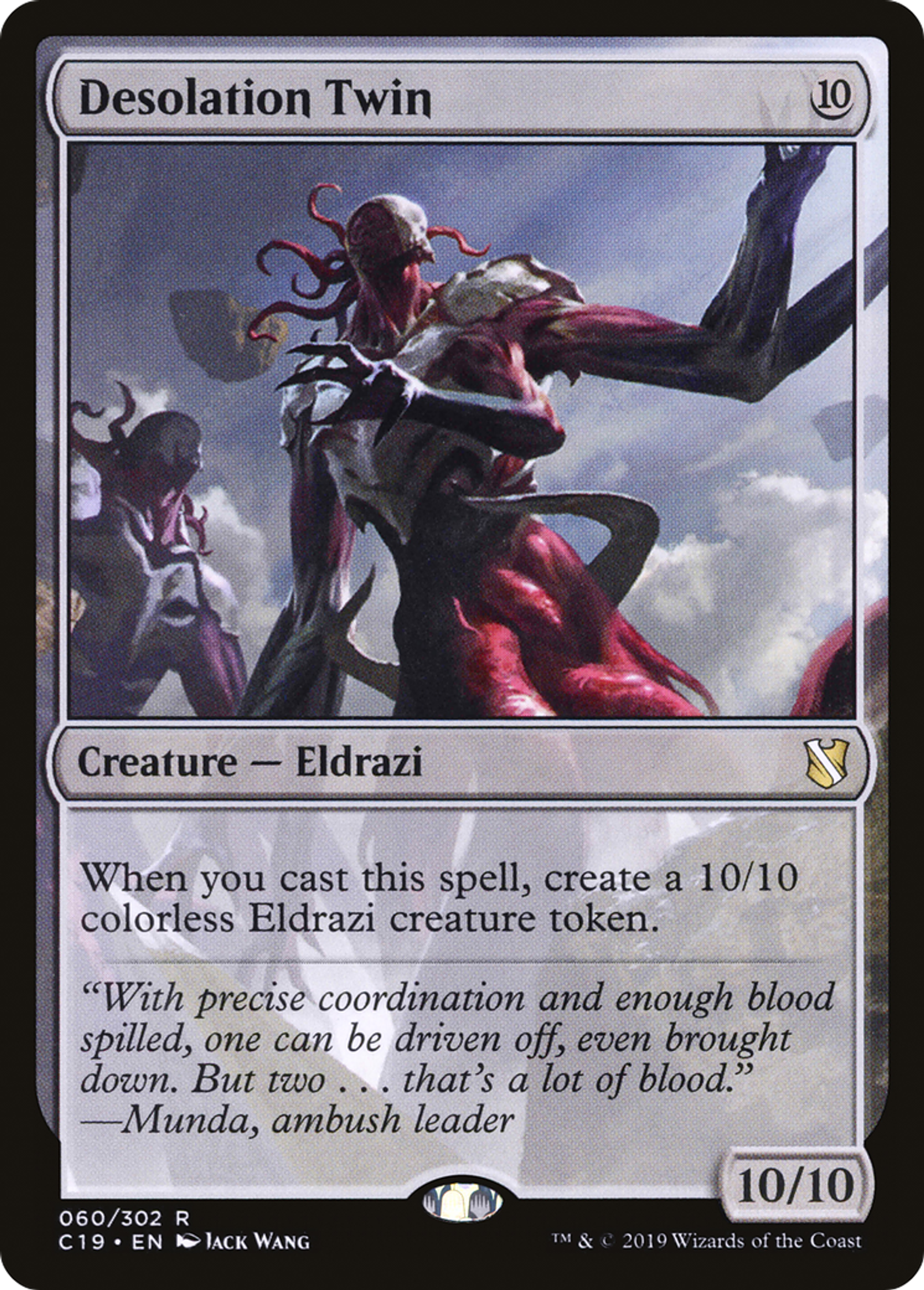 Desolation Twin — Commander 2019 — Magic: The Gathering
