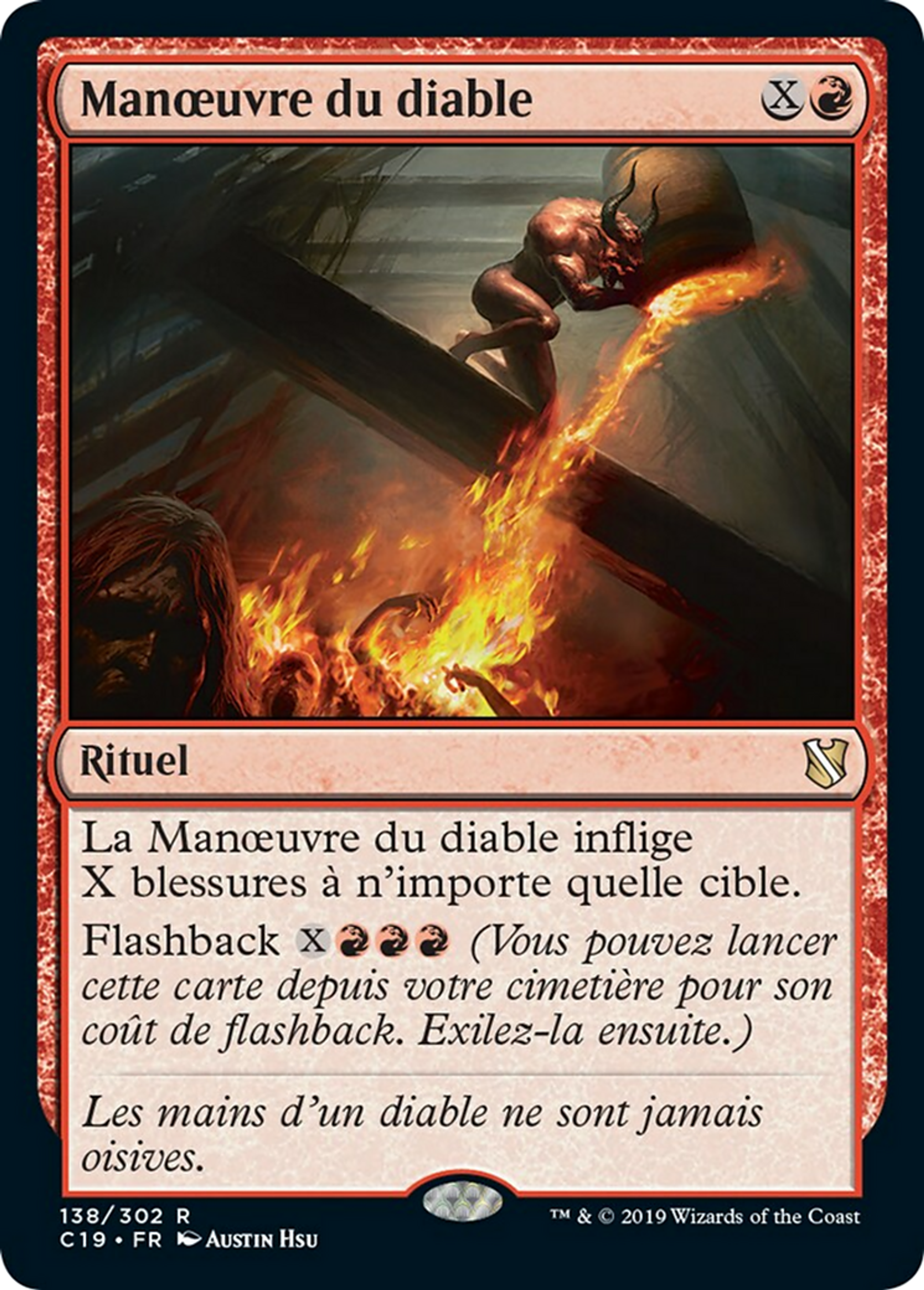 Cartes à l'unité