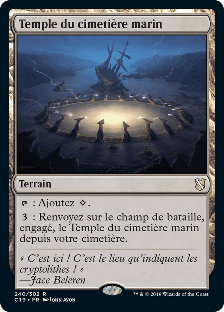 Temple du cimetière marin — Commander 2019 — Magic: The Gathering