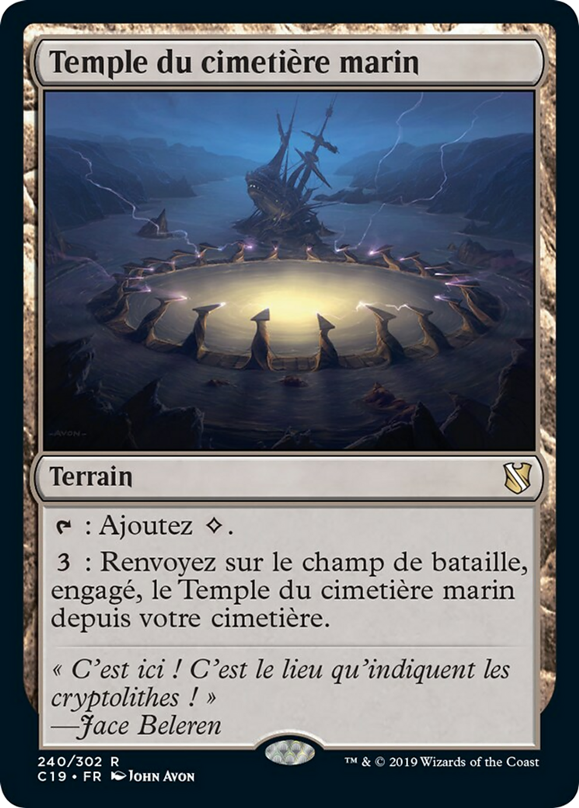 Temple du cimetière marin — Commander 2019 — Magic: The Gathering