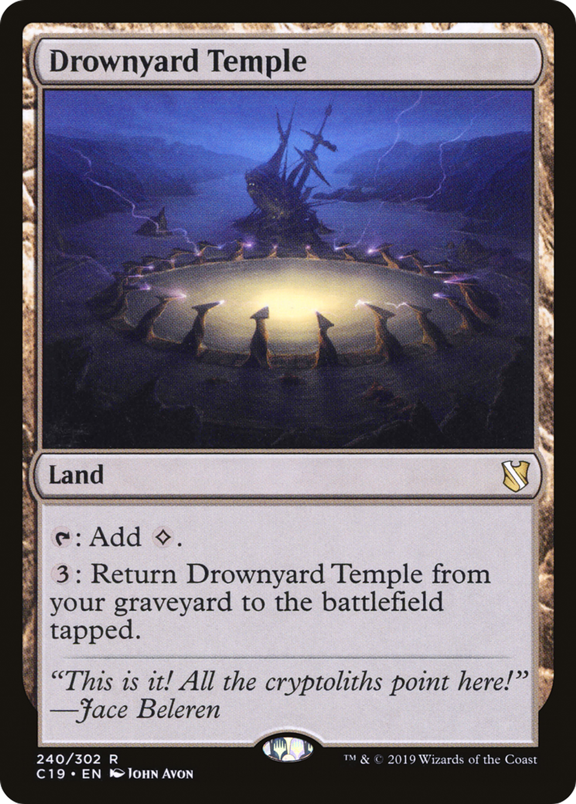 Drownyard Temple — Commander 2019 — Magic: The Gathering