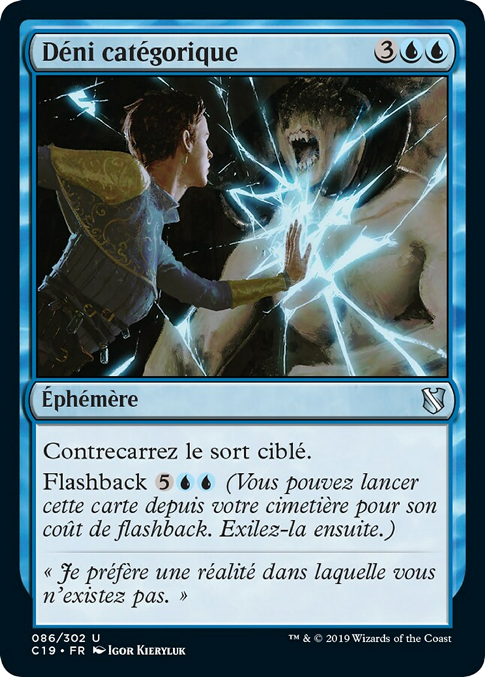 Déni catégorique — Commander 2019 — Magic: The Gathering