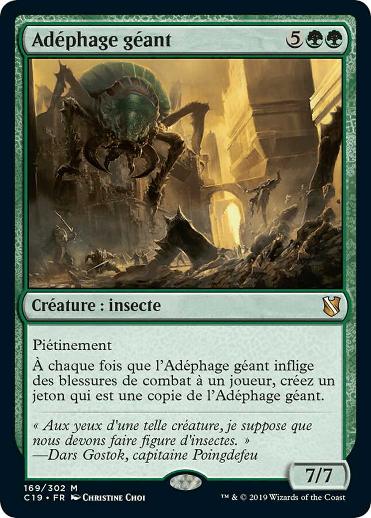 Adéphage géant — Commander 2019 — Magic: The Gathering