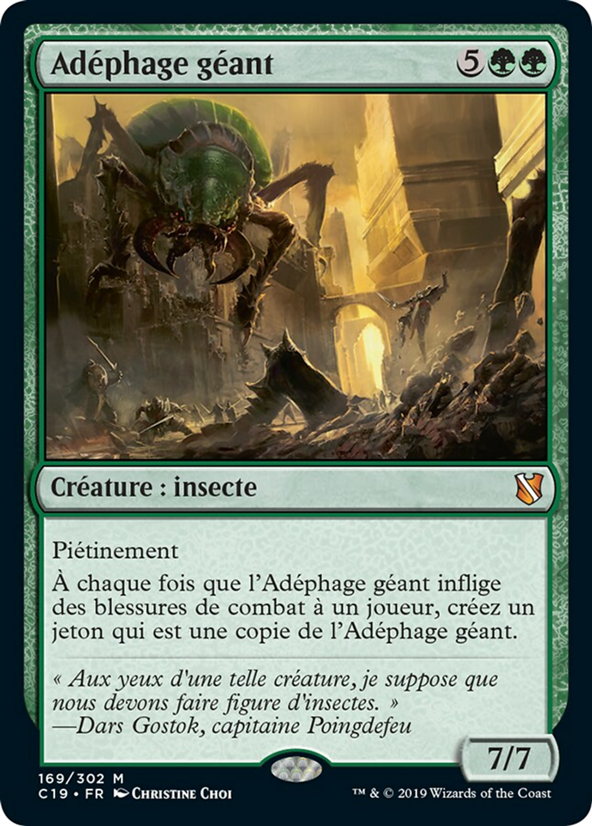 Adéphage géant — Commander 2019 — Magic: The Gathering