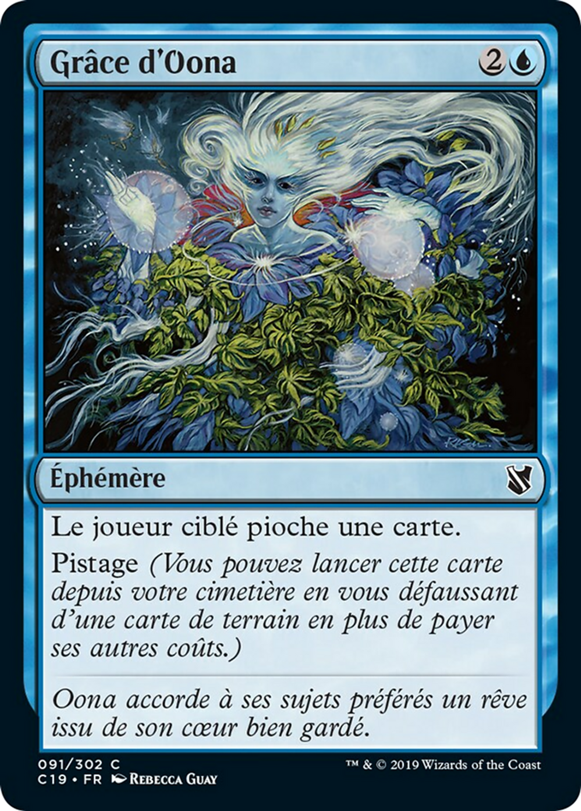 Grâce d'Oona — Commander 2019 — Magic: The Gathering