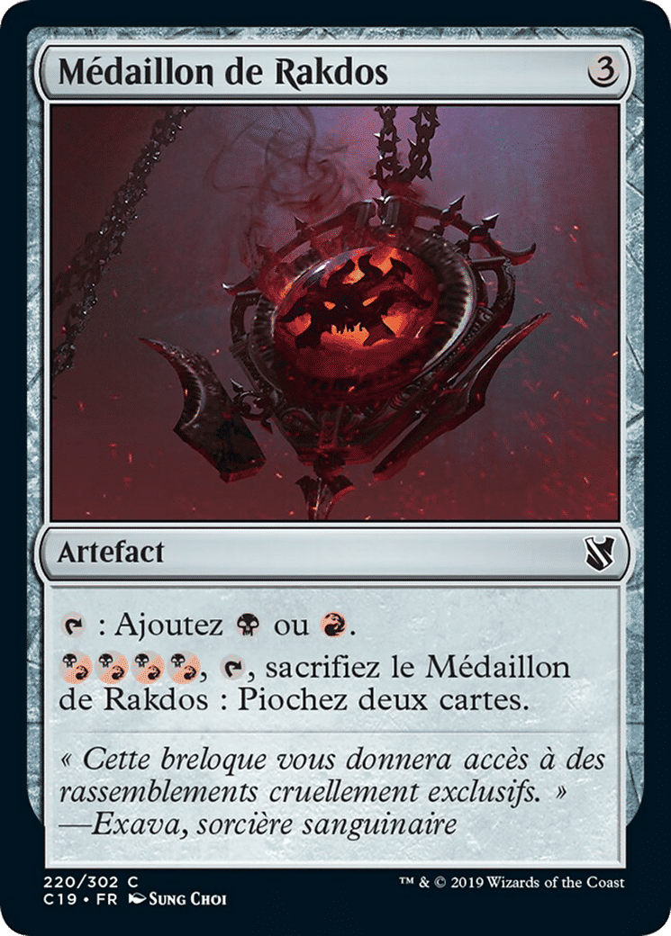 Médaillon de Rakdos — Commander 2019 — Magic: The Gathering