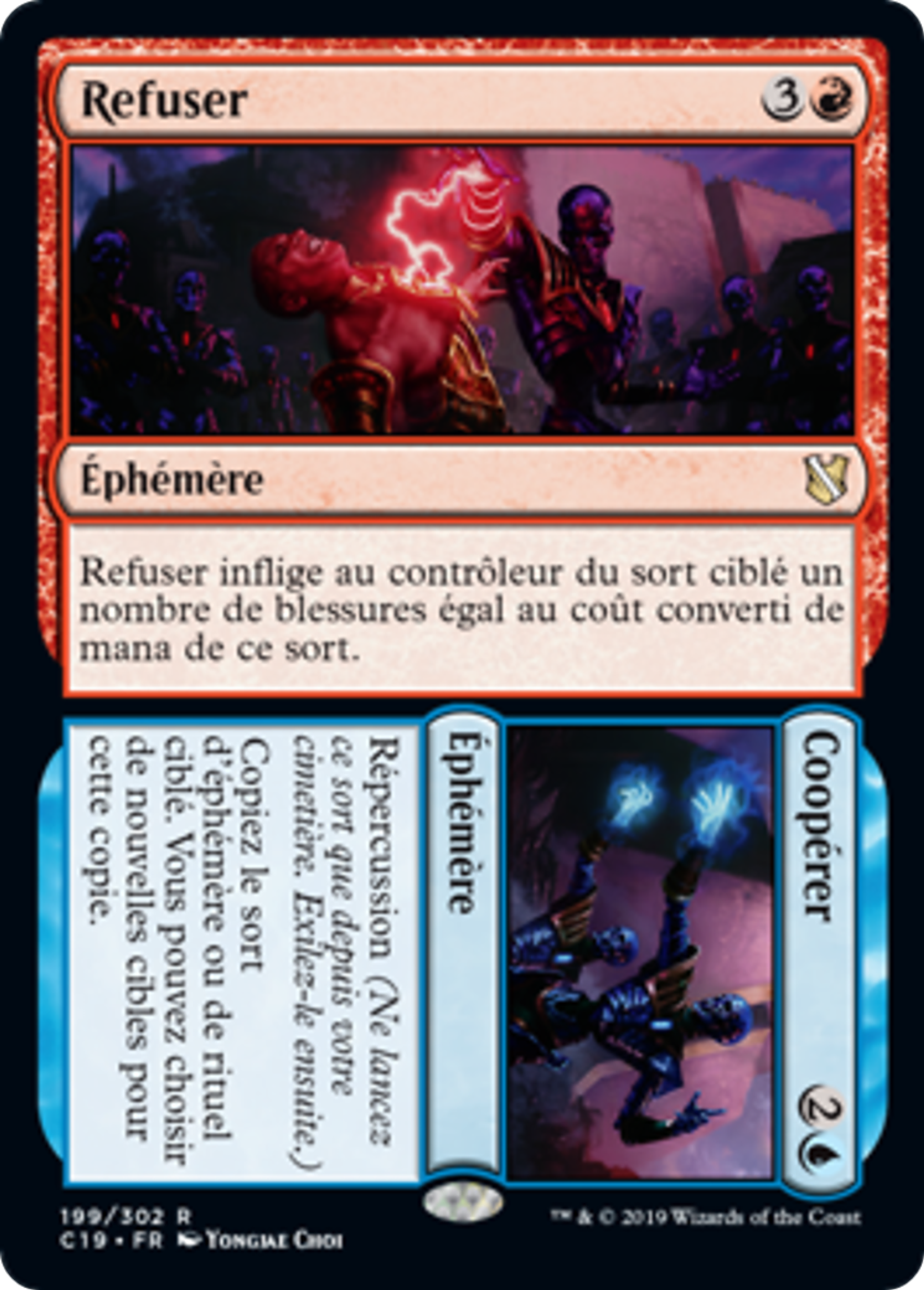 Refuser // Coopérer — Commander 2019 — Magic: The Gathering