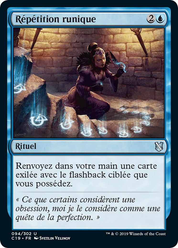 Répétition runique — Commander 2019 — Magic: The Gathering