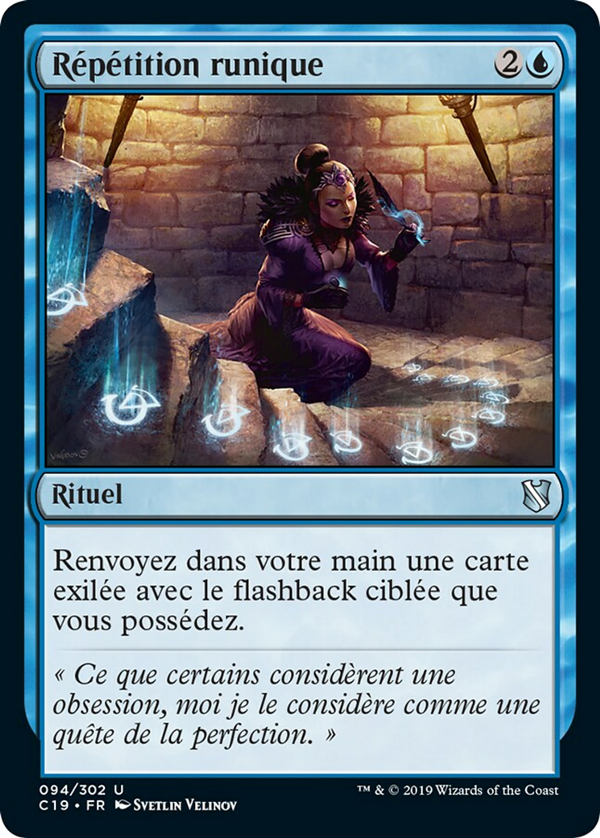 Répétition runique — Commander 2019 — Magic: The Gathering