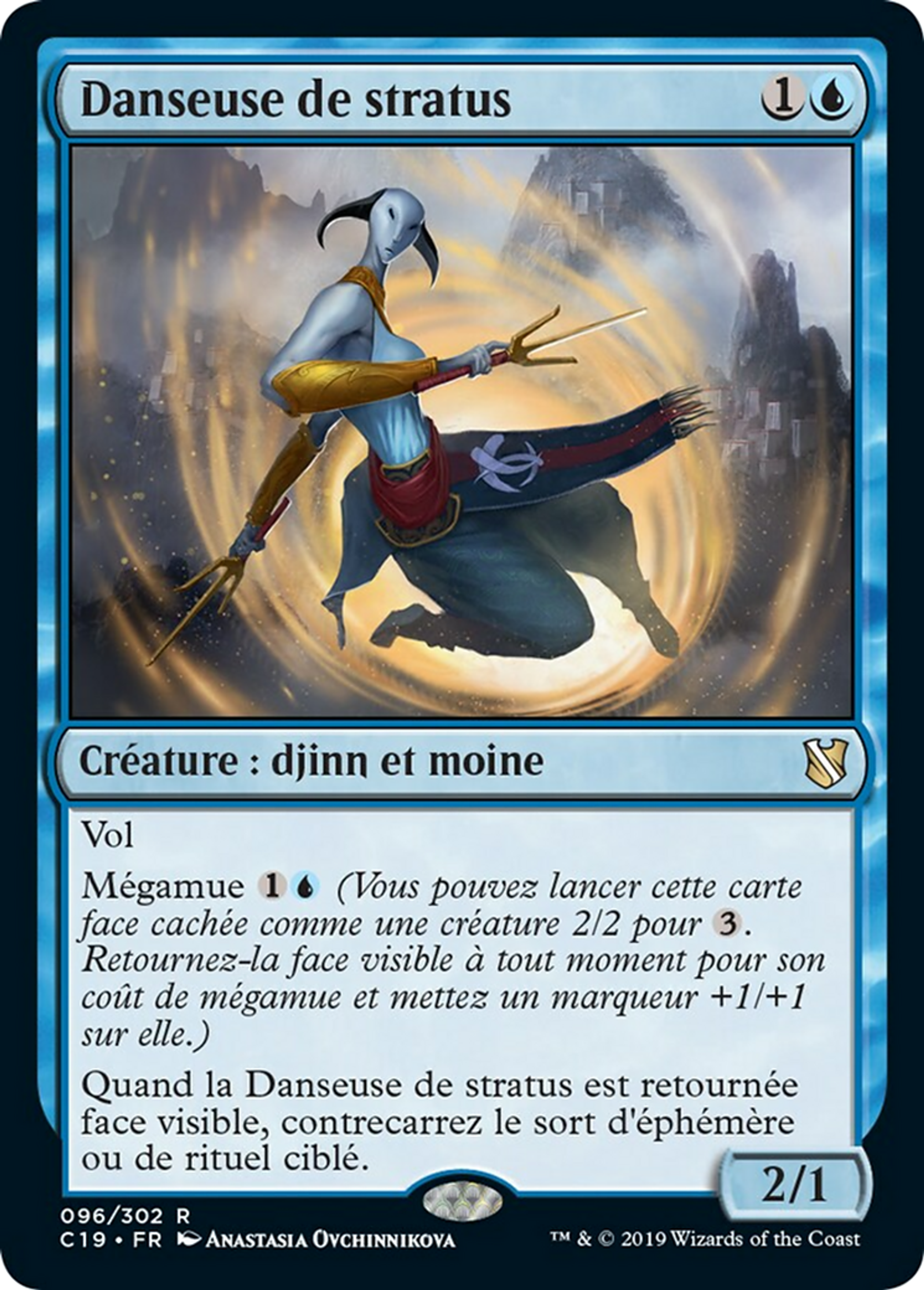 Danseuse de stratus — Commander 2019 — Magic: The Gathering