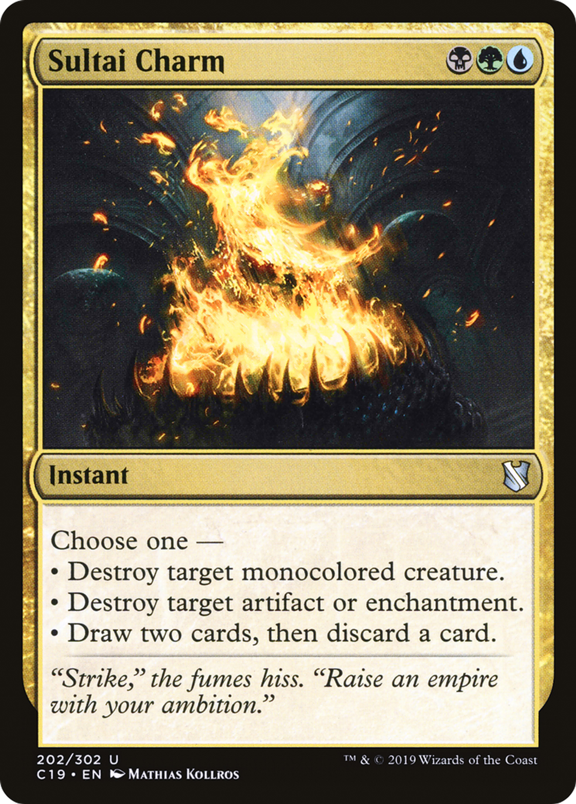 Sultai Charm — Commander 2019 — Magic: The Gathering
