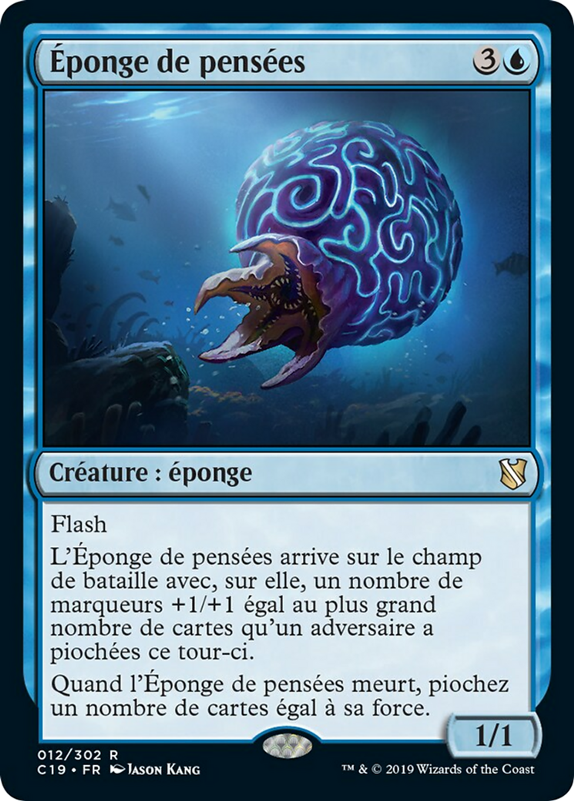 Éponge de pensées — Commander 2019 — Magic: The Gathering