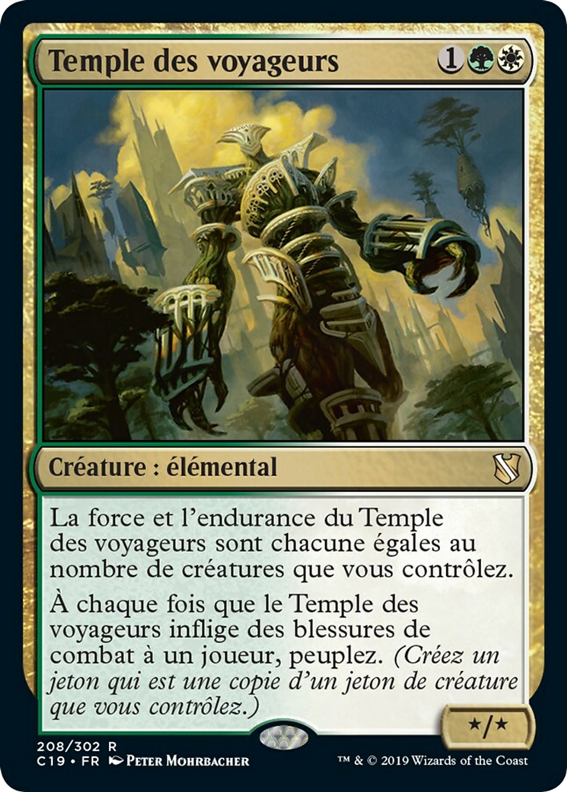 Temple des voyageurs — Commander 2019 — Magic: The Gathering