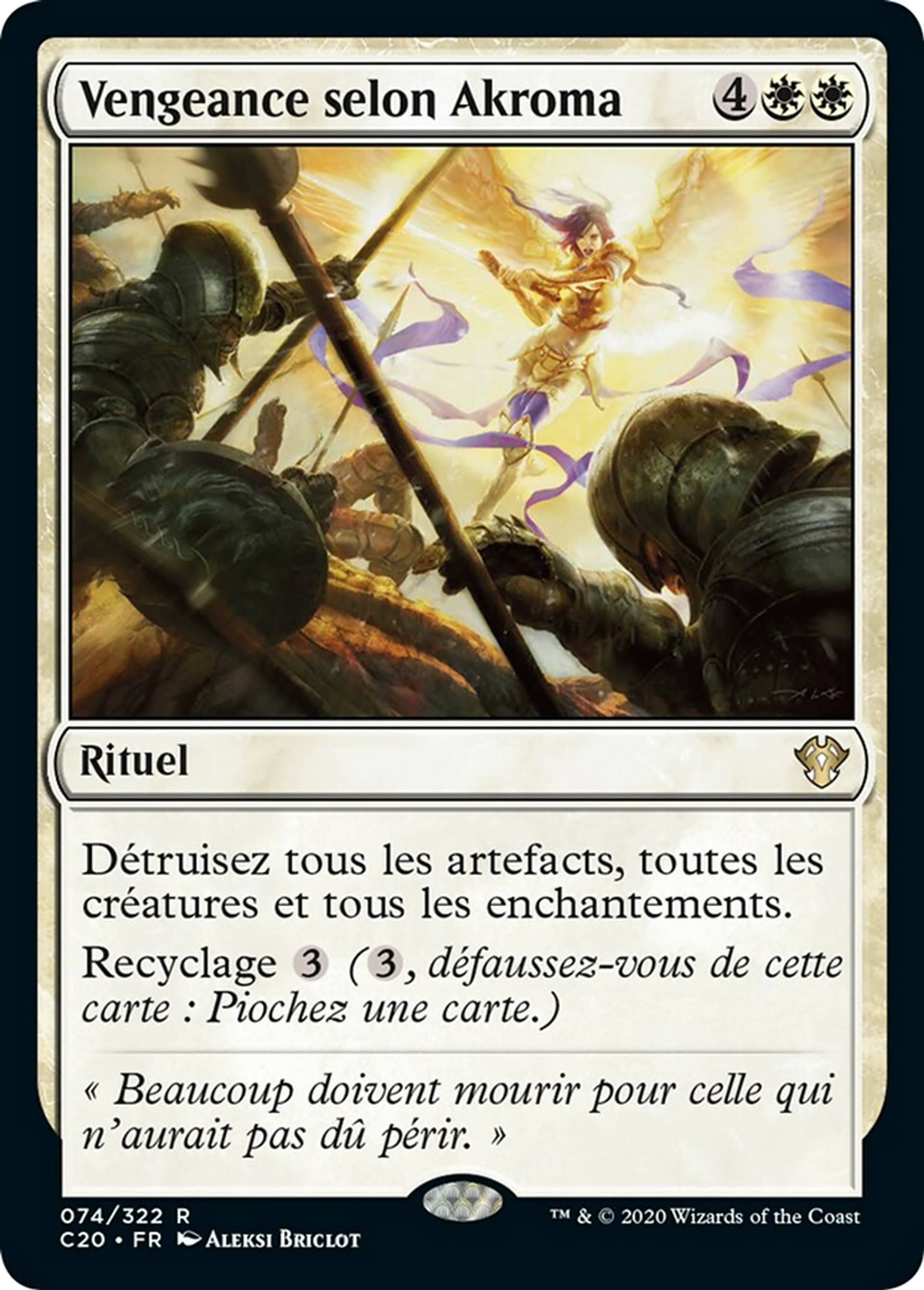 Vengeance selon Akroma — Commander 2020 — Magic: The Gathering